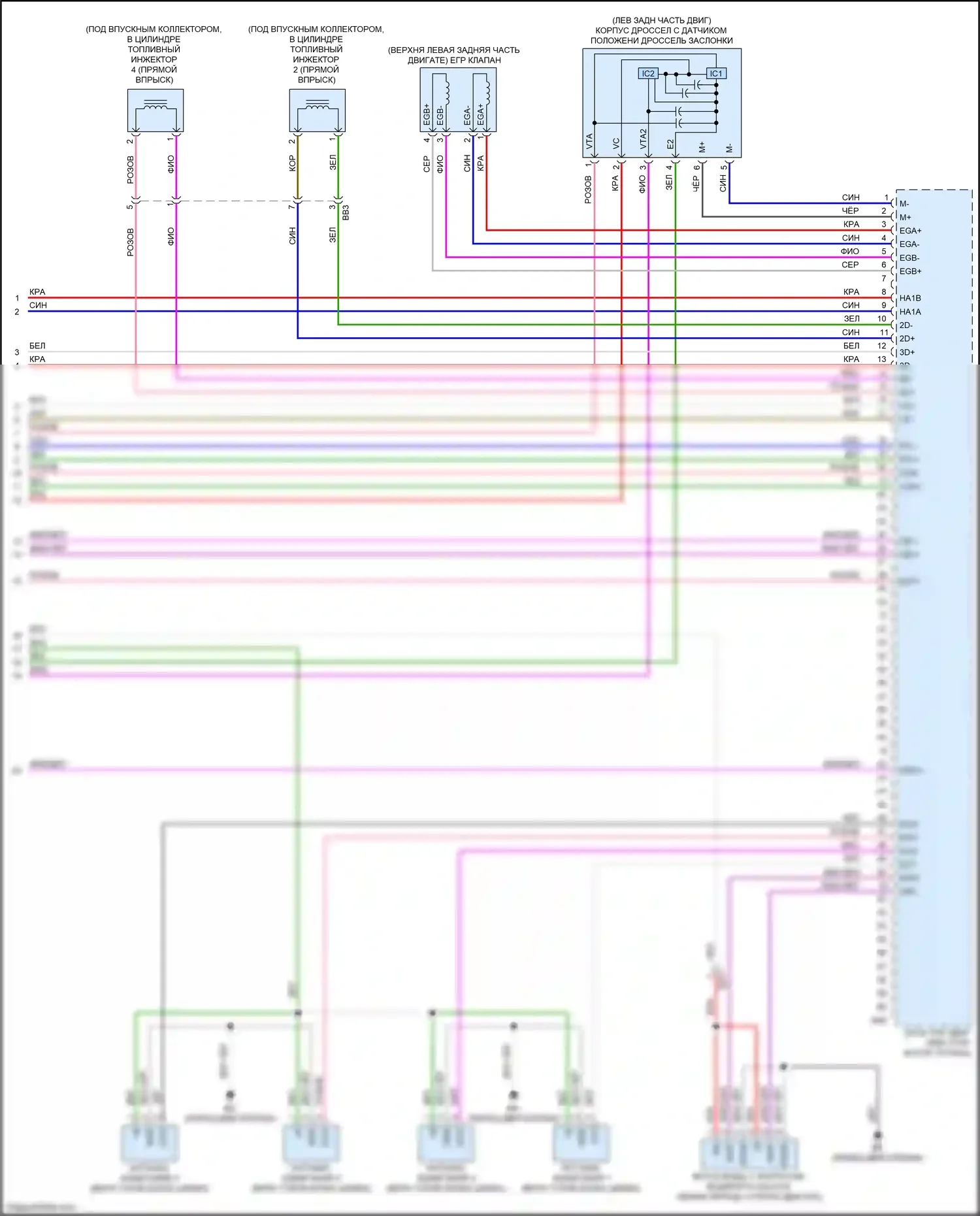 NX Lexus AZ20 (2021-2024): Электросхема двигатель 2.5л гибрид, управление двигателем электросхема (7 из 7) 