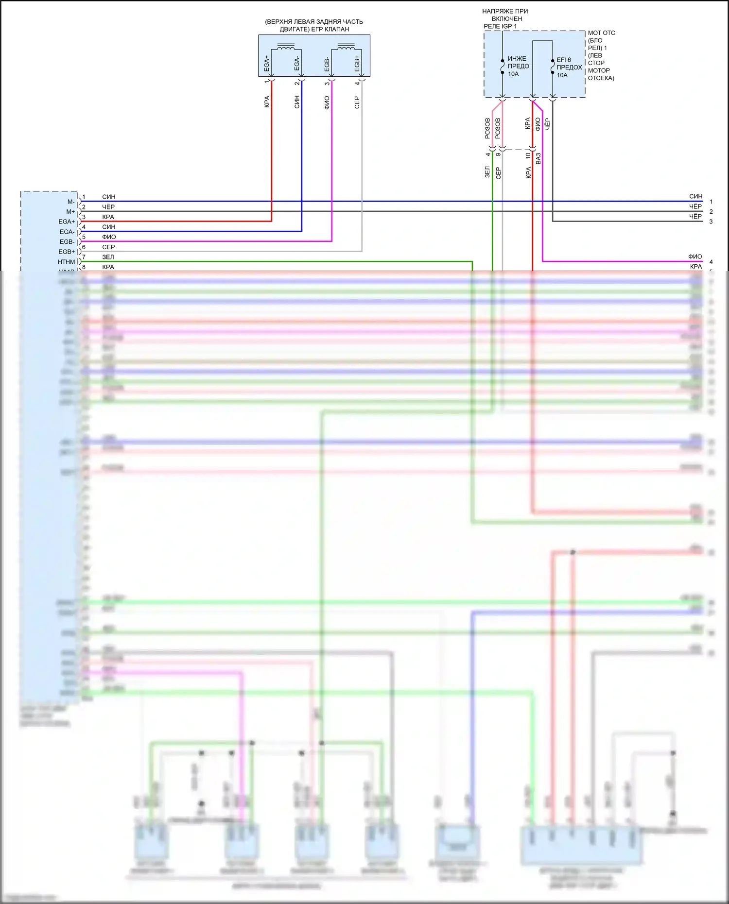 NX Lexus AZ20 (2021-2024): Электросхема двигателя 2.5l (1 из 10) 