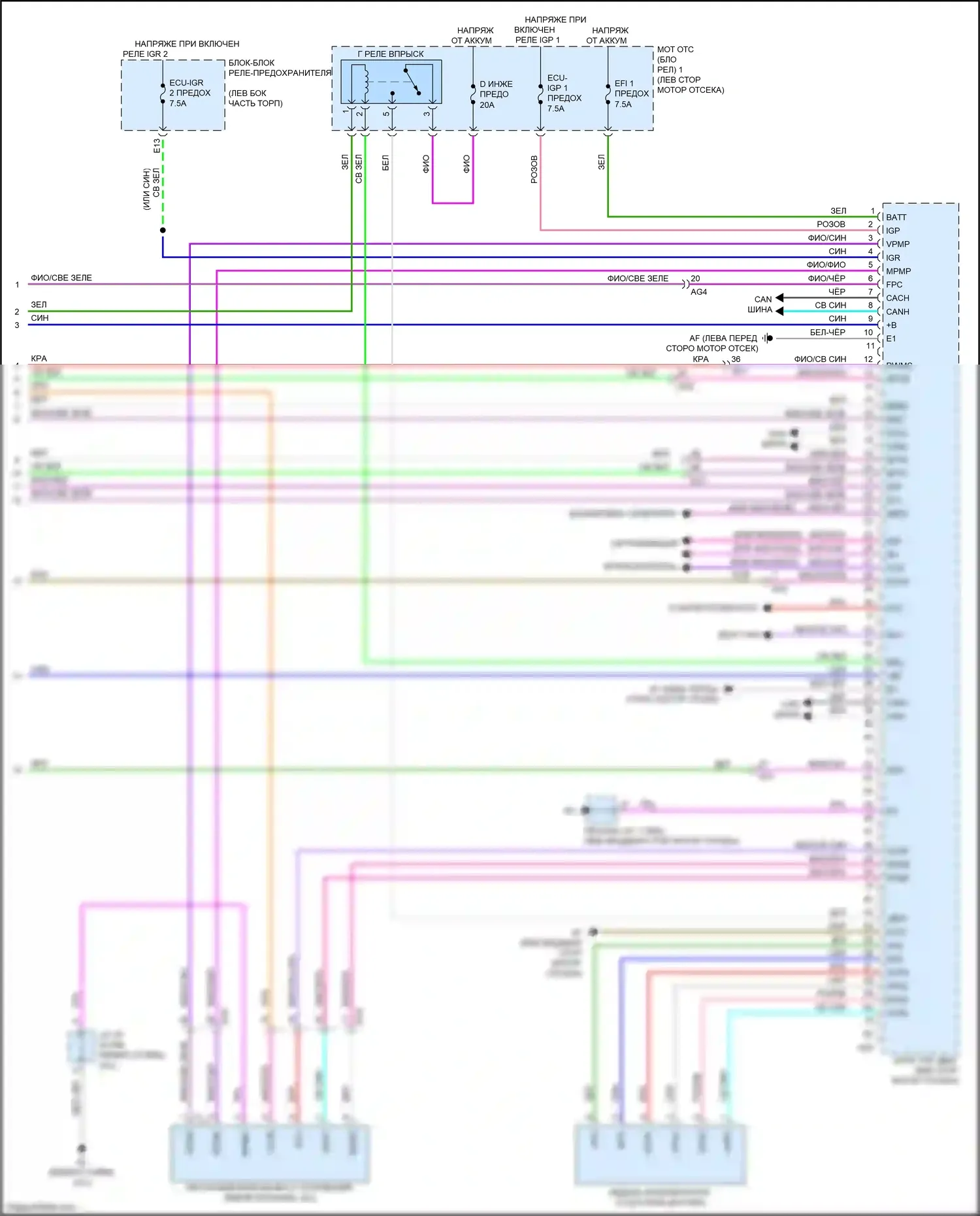 NX Lexus AZ20 (2021-2024): Электросхема двигателя 2.5l (10 из 10) 