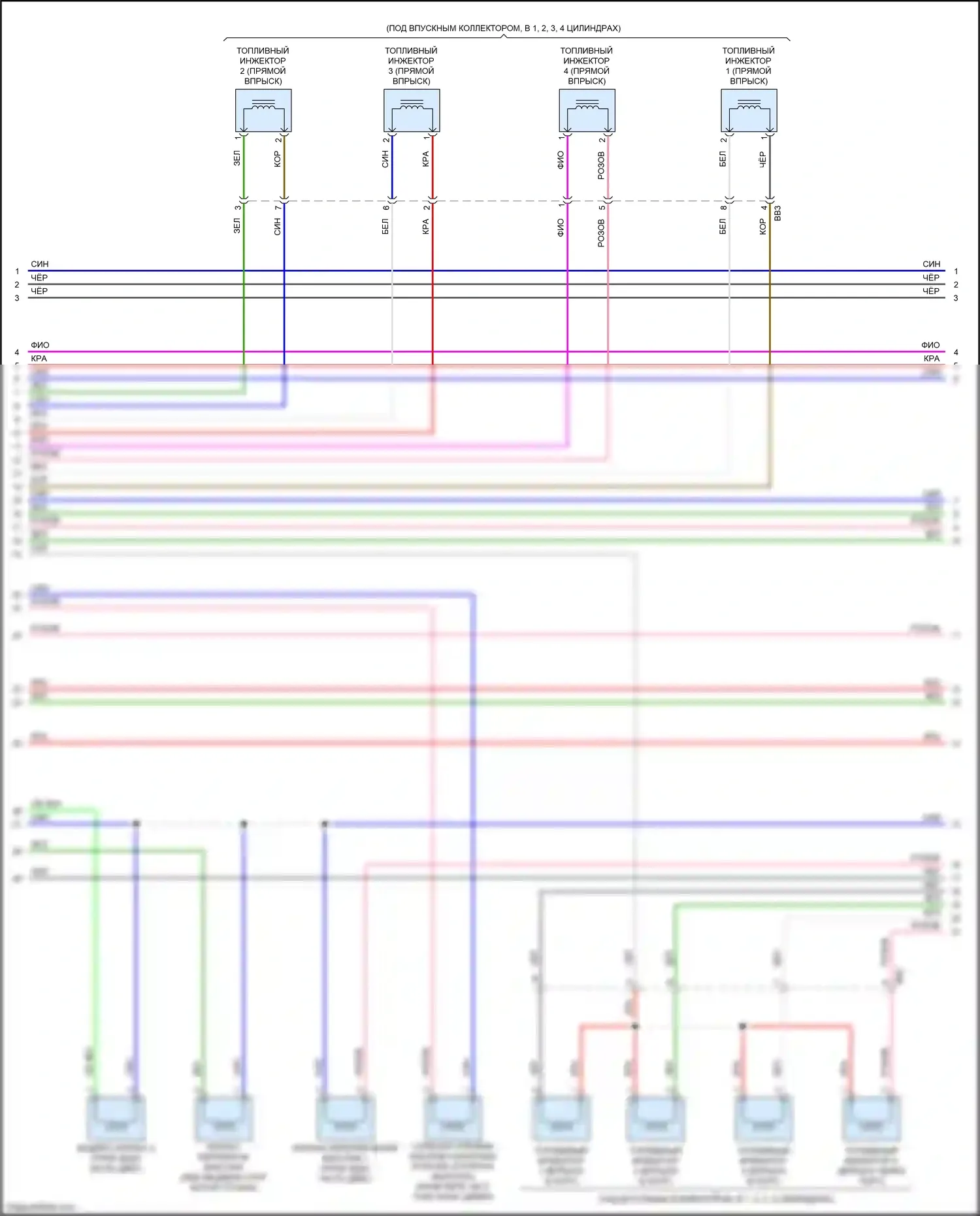 NX Lexus AZ20 (2021-2024): Электросхема двигателя 2.5l (2 из 10) 