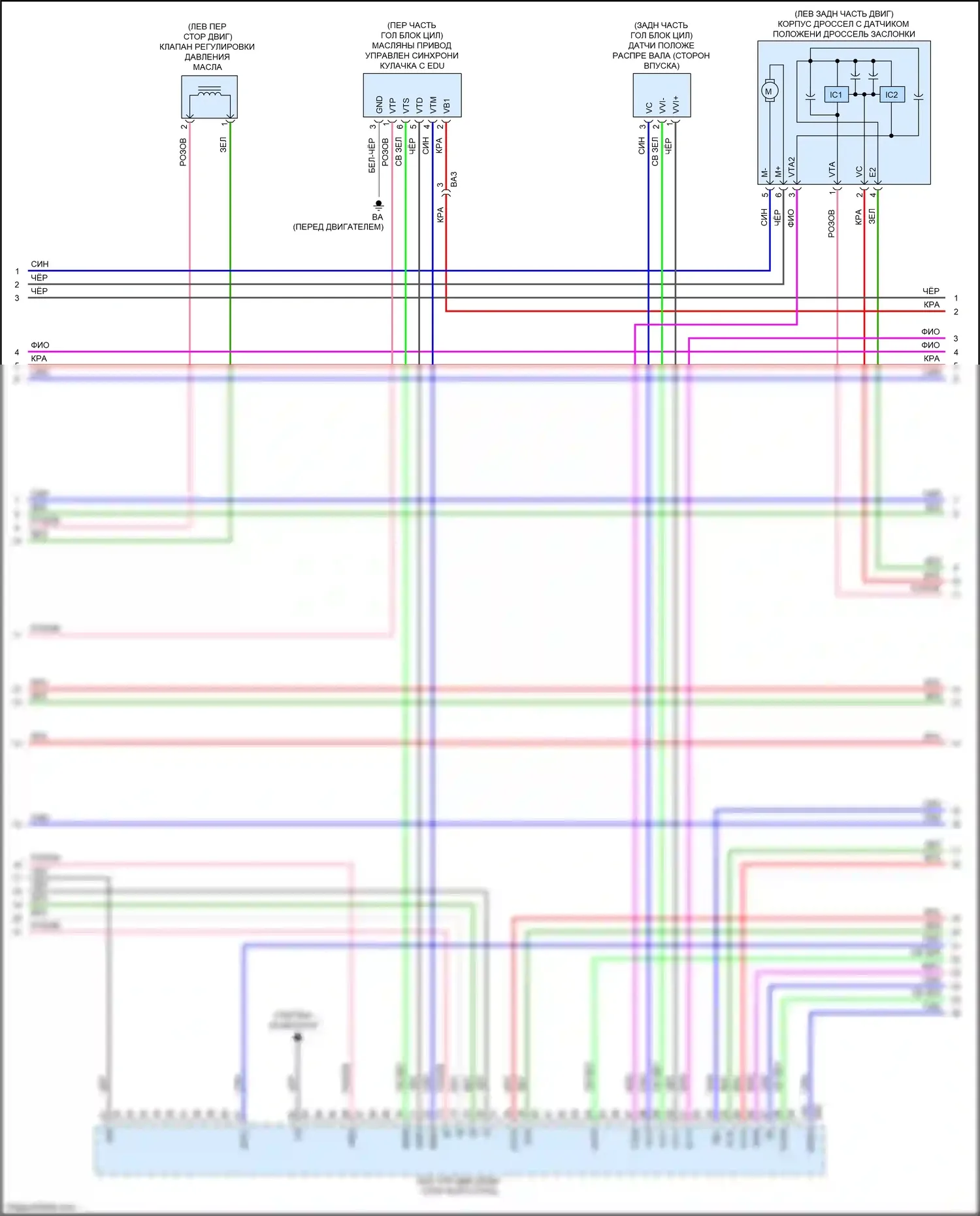 NX Lexus AZ20 (2021-2024): Электросхема двигателя 2.5l (3 из 10) 