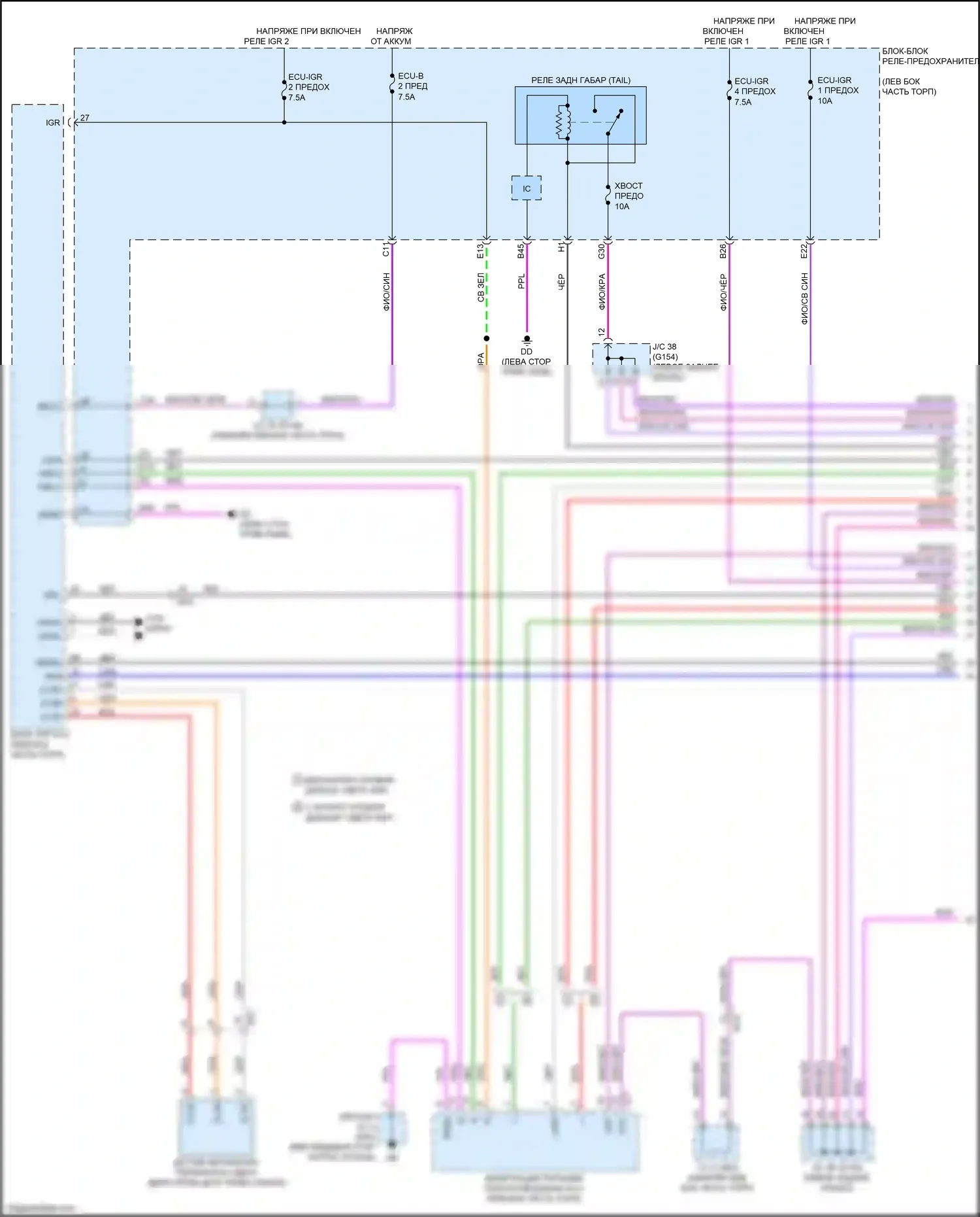 NX Lexus AZ20 (2021-2024): Электросхема фар и фонарей (1 из 5) 