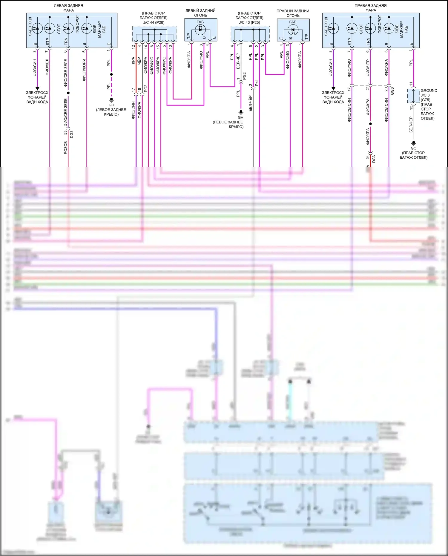 NX Lexus AZ20 (2021-2024): Электросхема фар и фонарей (2 из 5) 