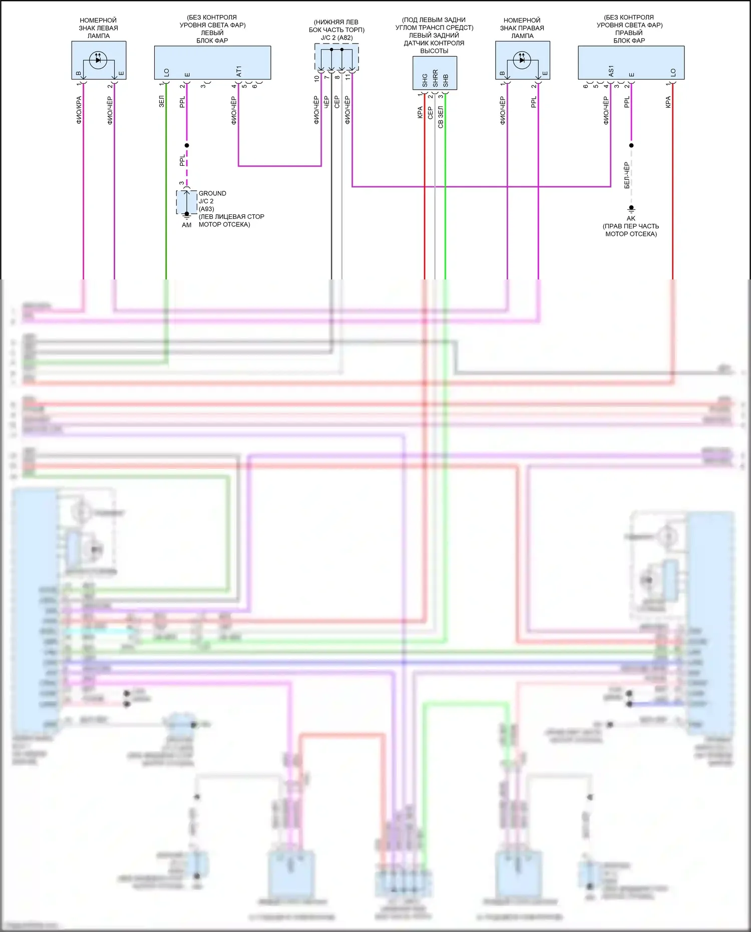 NX Lexus AZ20 (2021-2024): Электросхема фар и фонарей (3 из 5) 