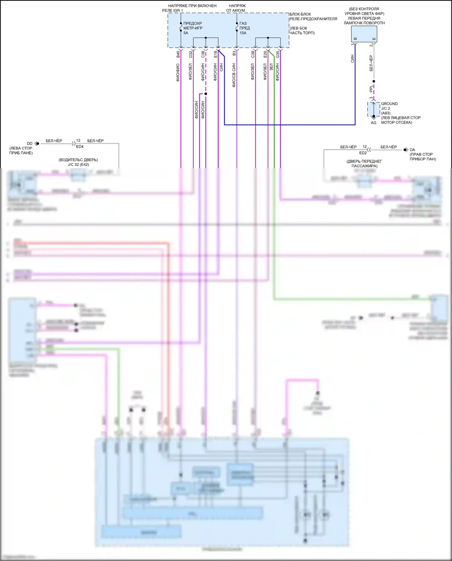 NX Lexus AZ20 (2021-2024): Электросхема фар и фонарей (4 из 5) 