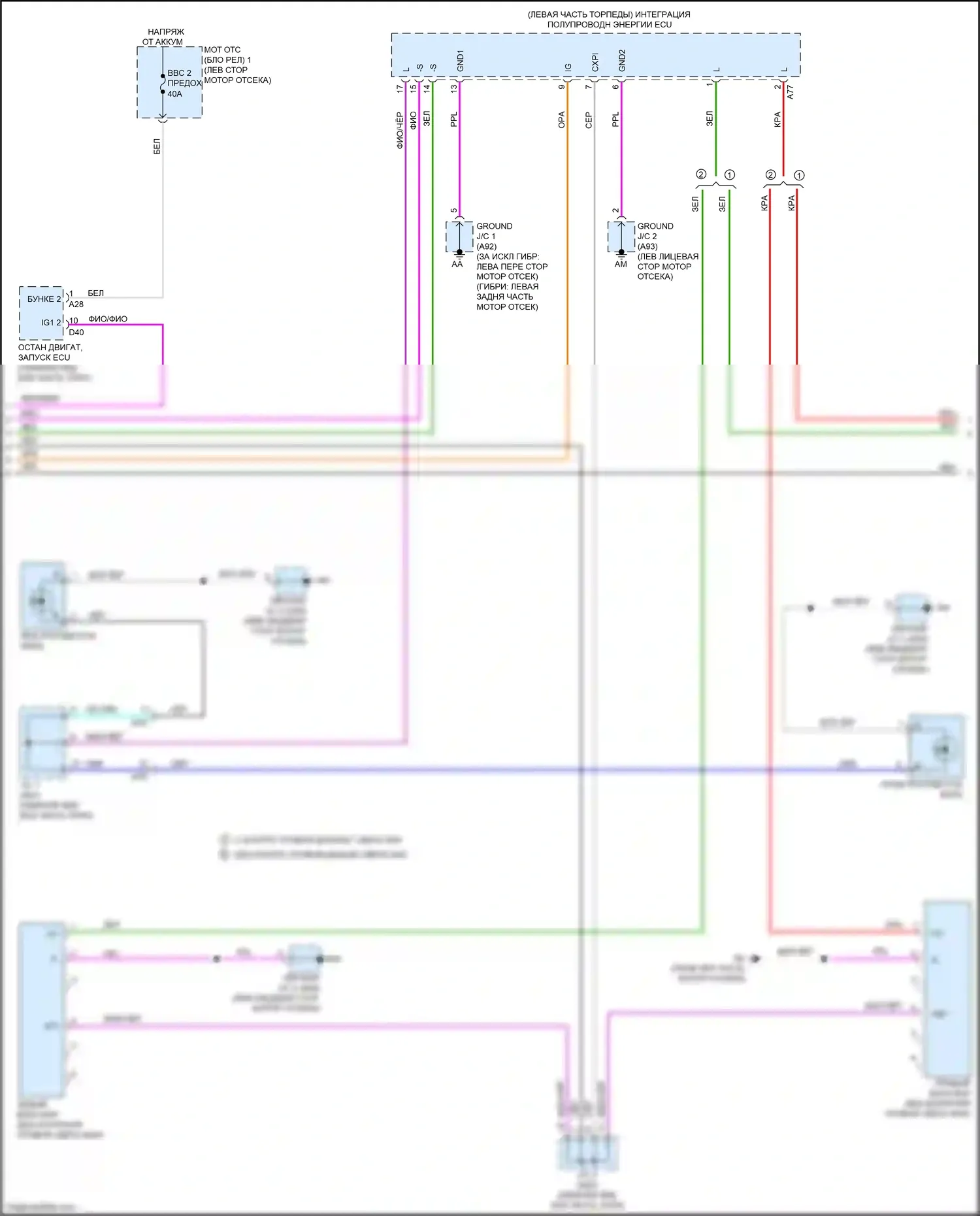 NX Lexus AZ20 (2021-2024): Электросхема фар (2 из 3) 