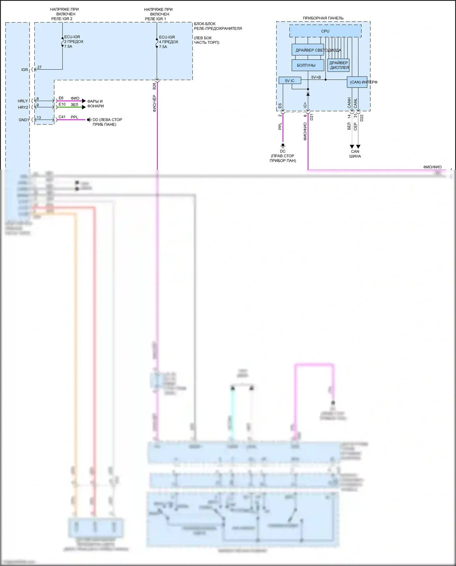 NX Lexus AZ20 (2021-2024): Электросхема фар, с уровнем дальнего света фар (1 из 2) 