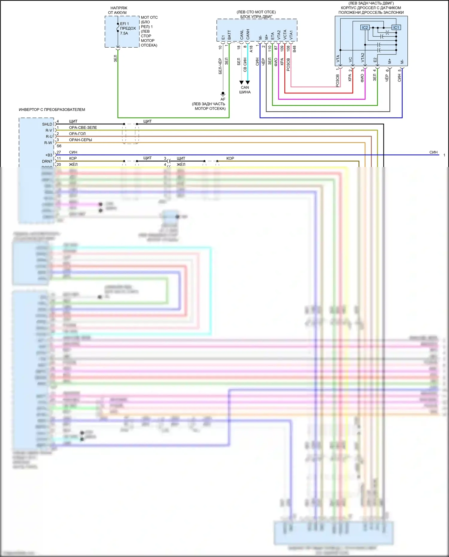 NX Lexus AZ20 (2021-2024): Электросхема коробки передач (1 из 4) 