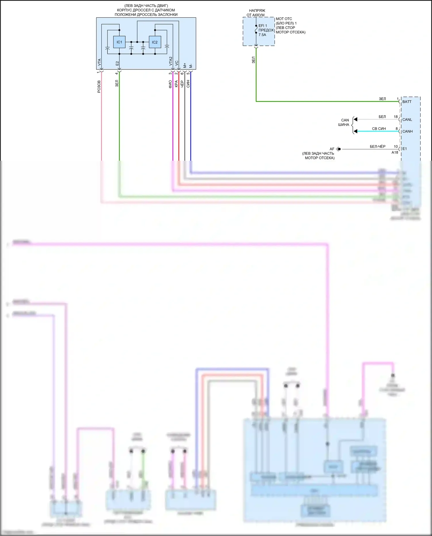 NX Lexus AZ20 (2021-2024): Электросхема круиз-контроля (3 из 3) 