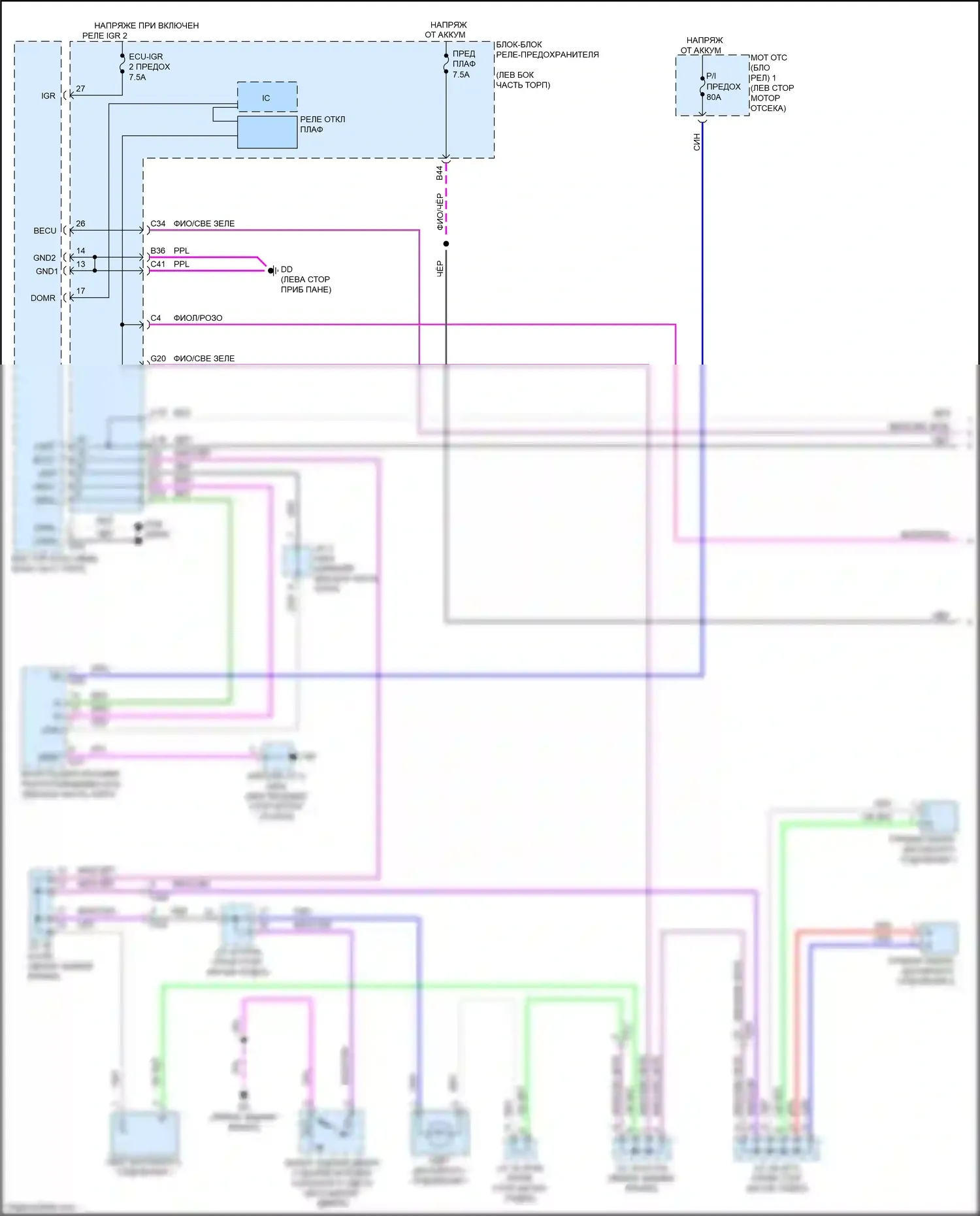 NX Lexus AZ20 (2021-2024): Электросхема освещения салона (1 из 7) 