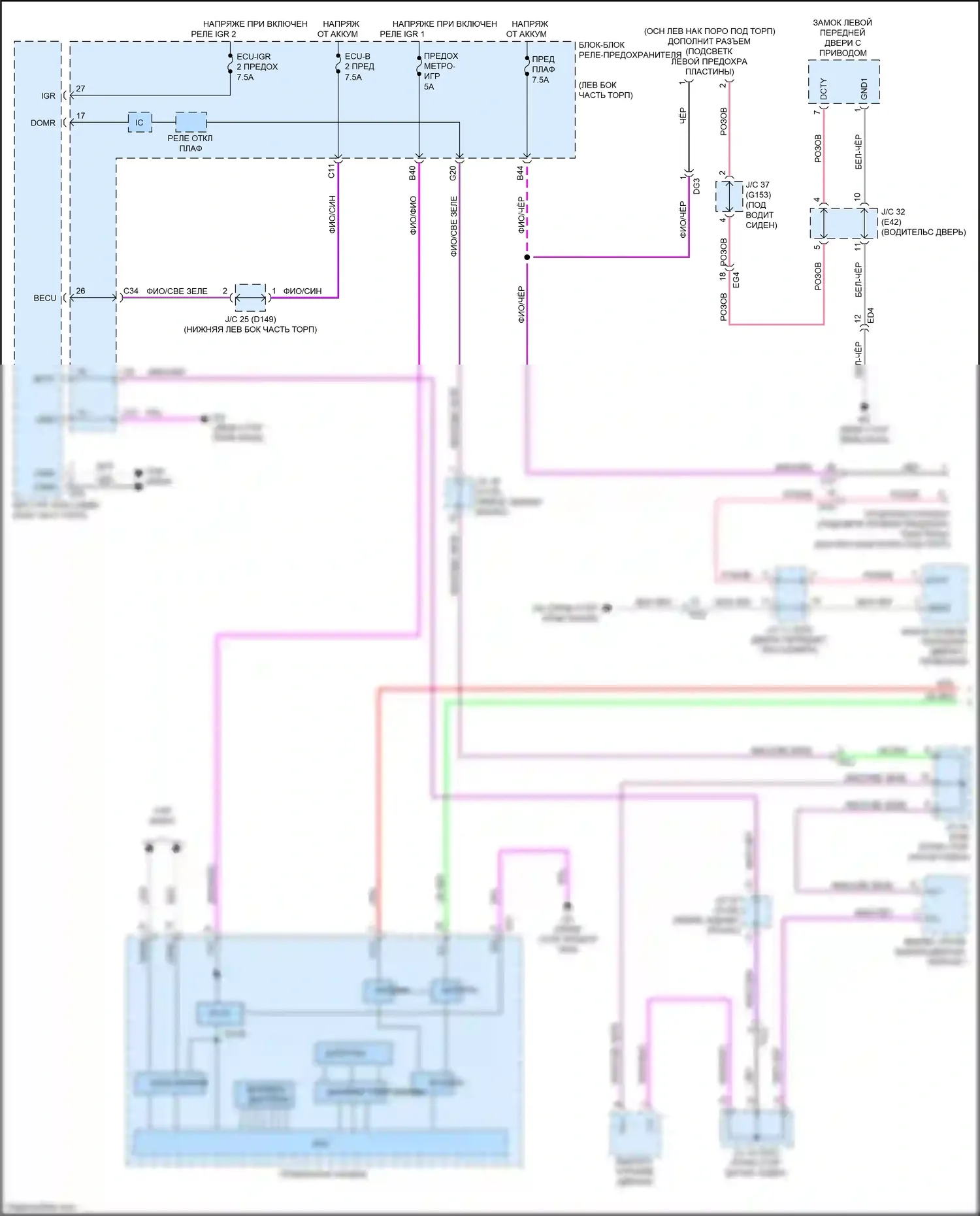 NX Lexus AZ20 (2021-2024): Электросхема подсветки приборной панели (1 из 3) 
