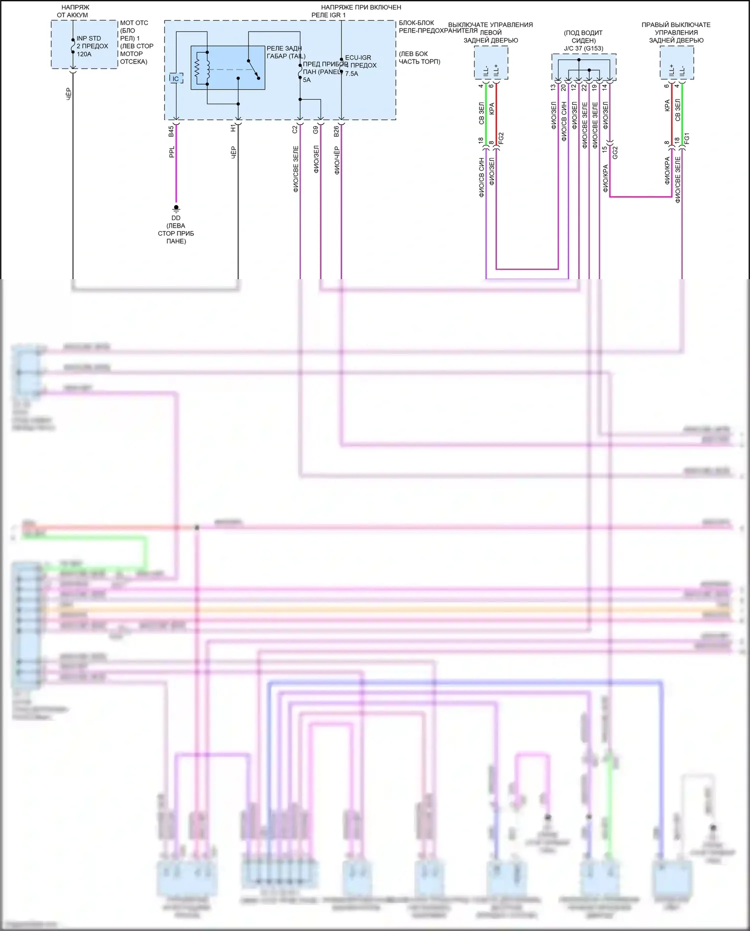 NX Lexus AZ20 (2021-2024): Электросхема подсветки приборной панели (2 из 3) 
