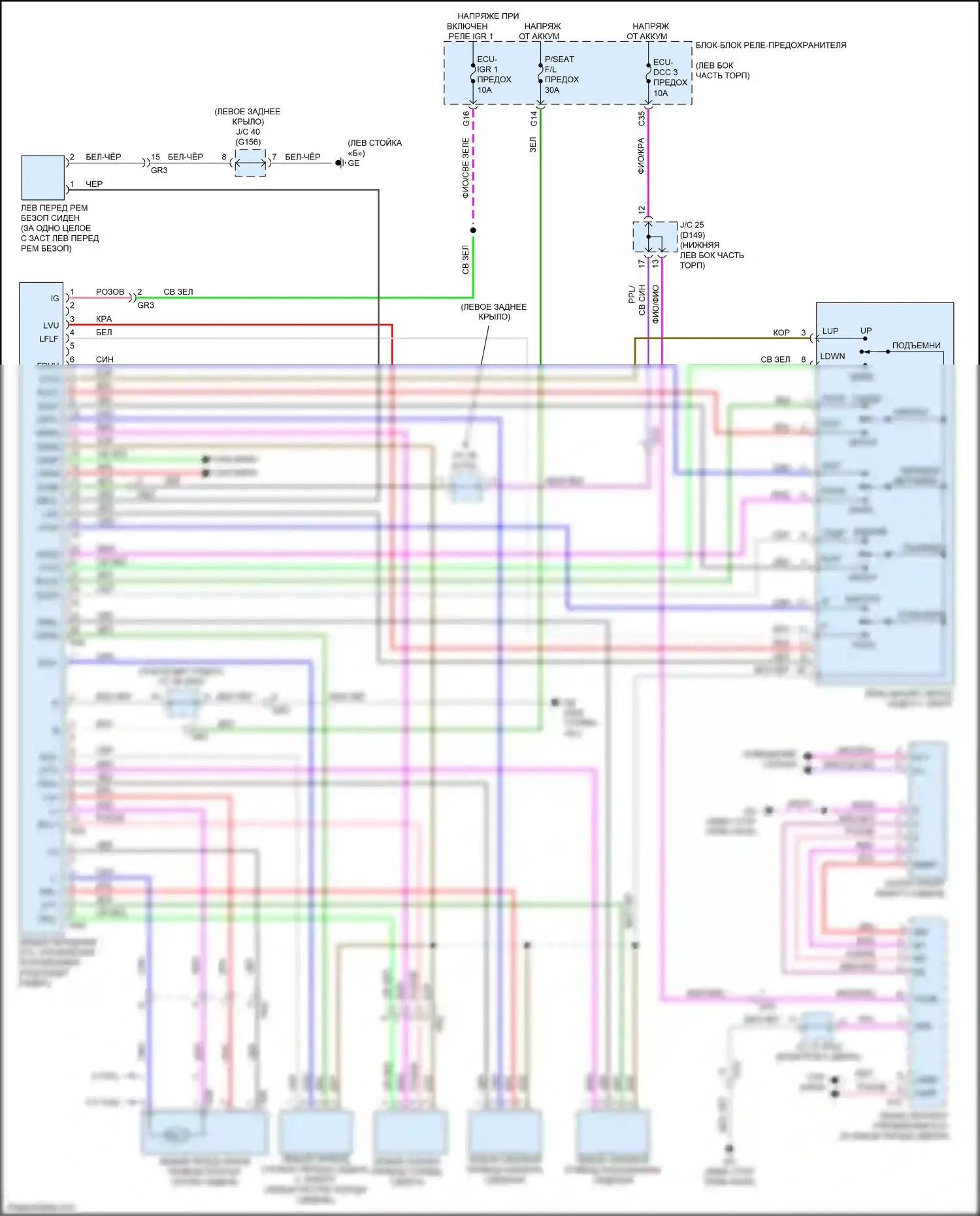 NX Lexus AZ20 (2021-2024): Электросхема сиденья памяти водителя 