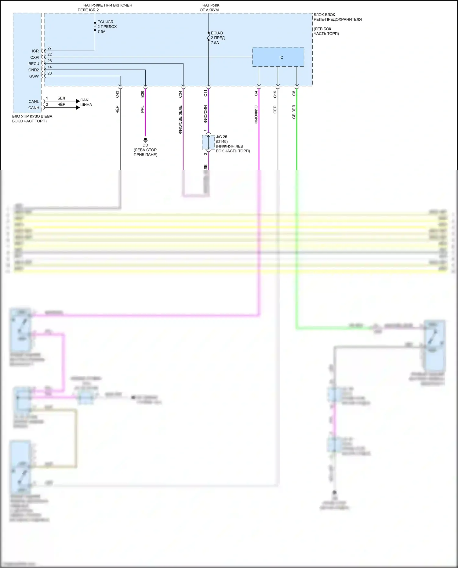 NX Lexus AZ20 (2021-2024): Электросхема подушек безопасности (3 из 4) 