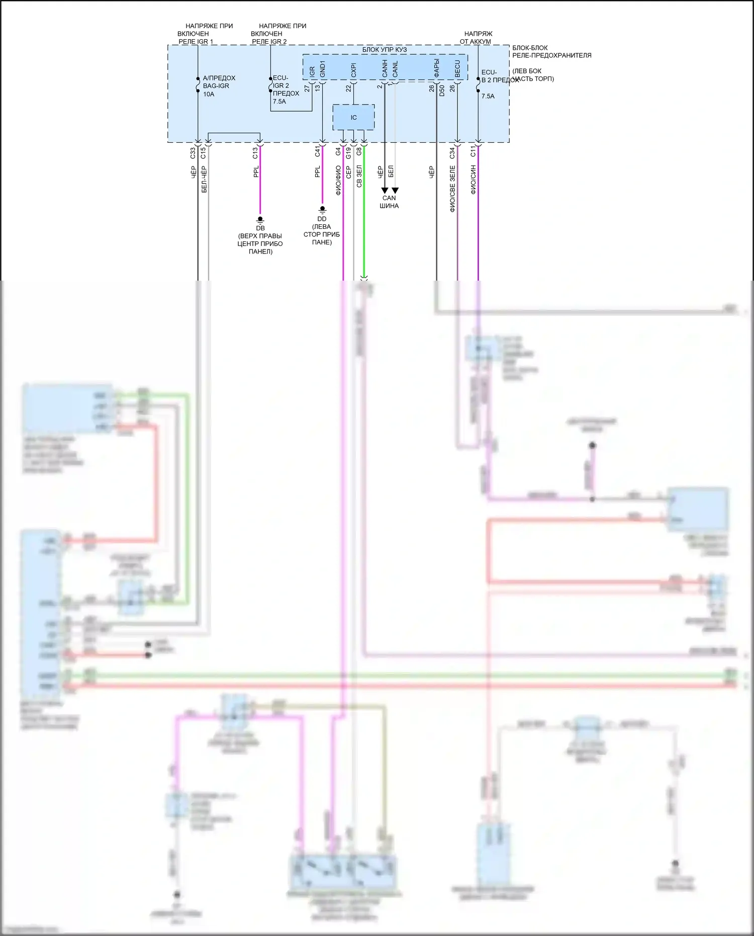 NX Lexus AZ20 (2021-2024): Электросхема предупредительного ремня безопасности (1 из 2) 