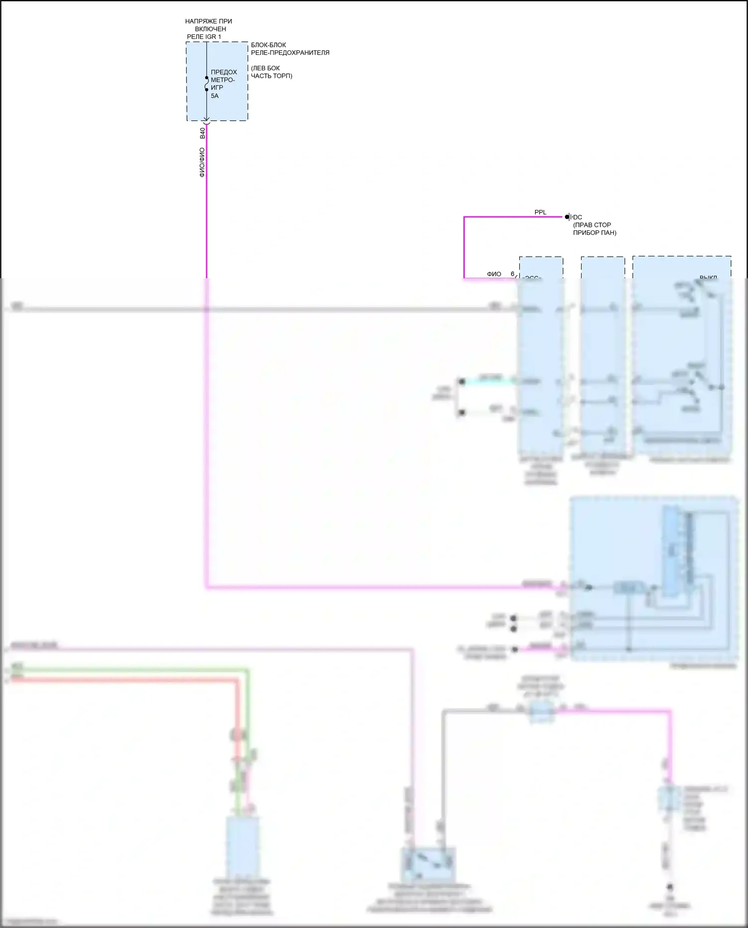 NX Lexus AZ20 (2021-2024): Электросхема предупредительного ремня безопасности (2 из 2) 