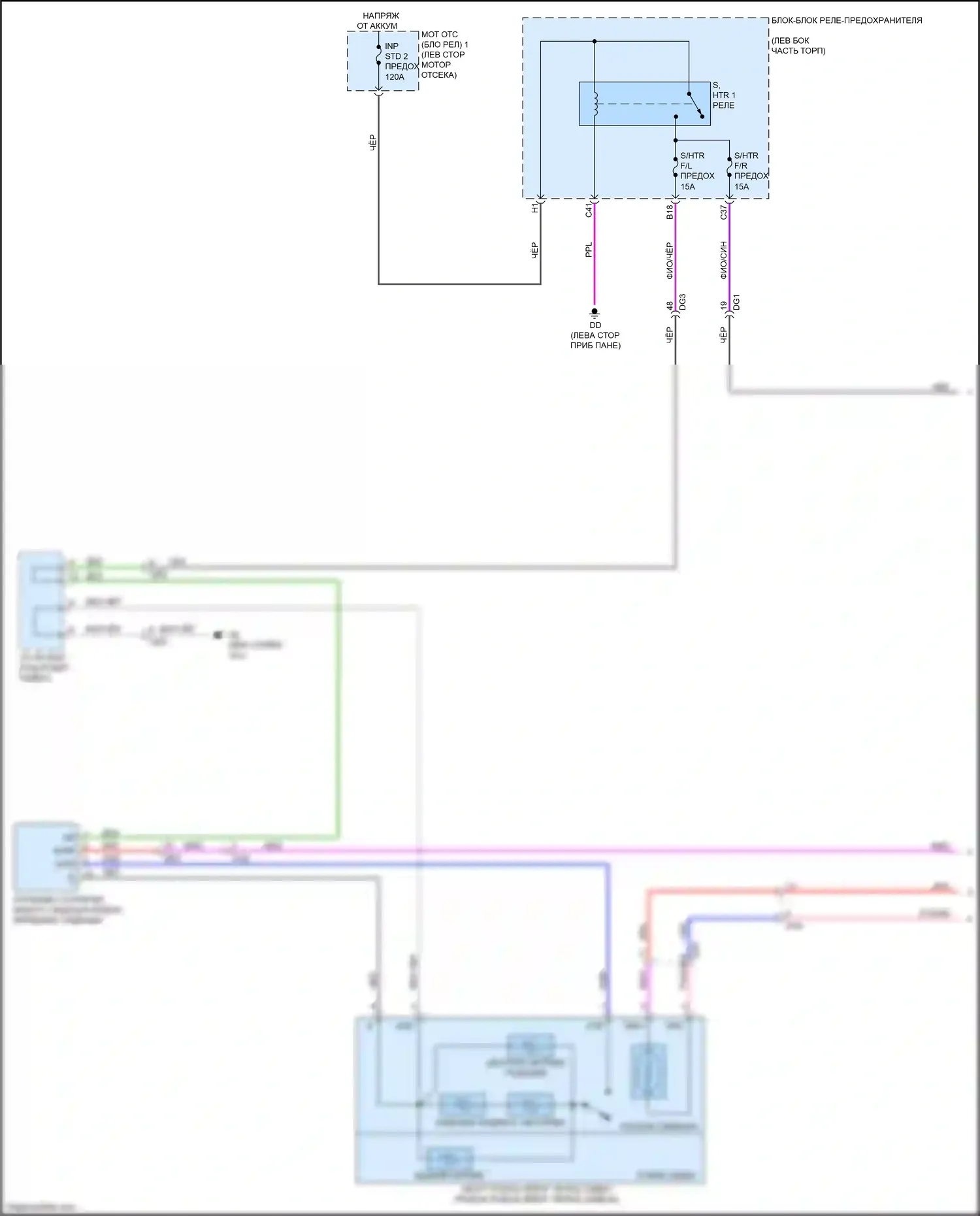 NX Lexus AZ20 (2021-2024): Электросхема передних обогреваемых сидений (1 из 2) 