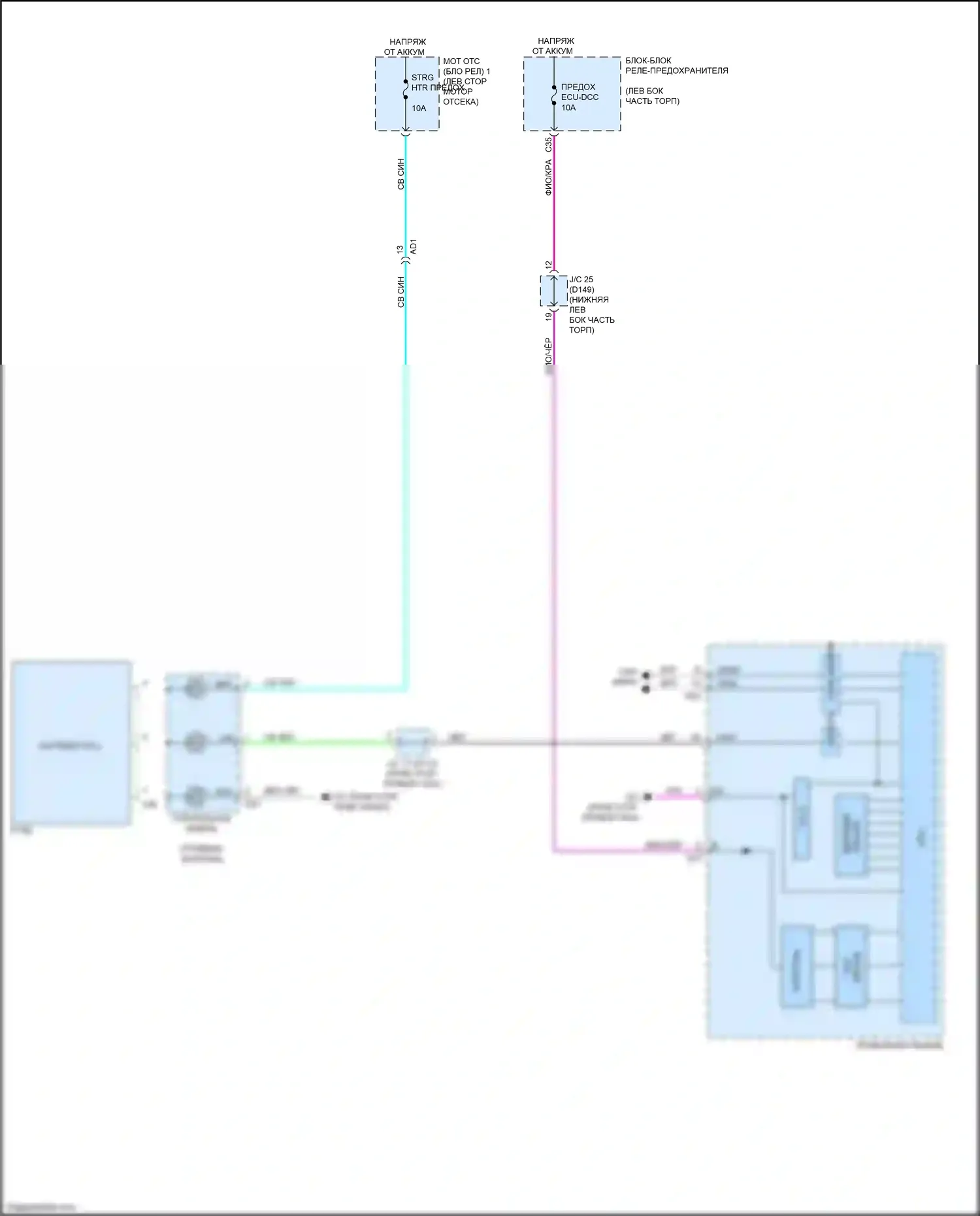 NX Lexus AZ20 (2021-2024): Электросхема рулевого колеса с подогревом 