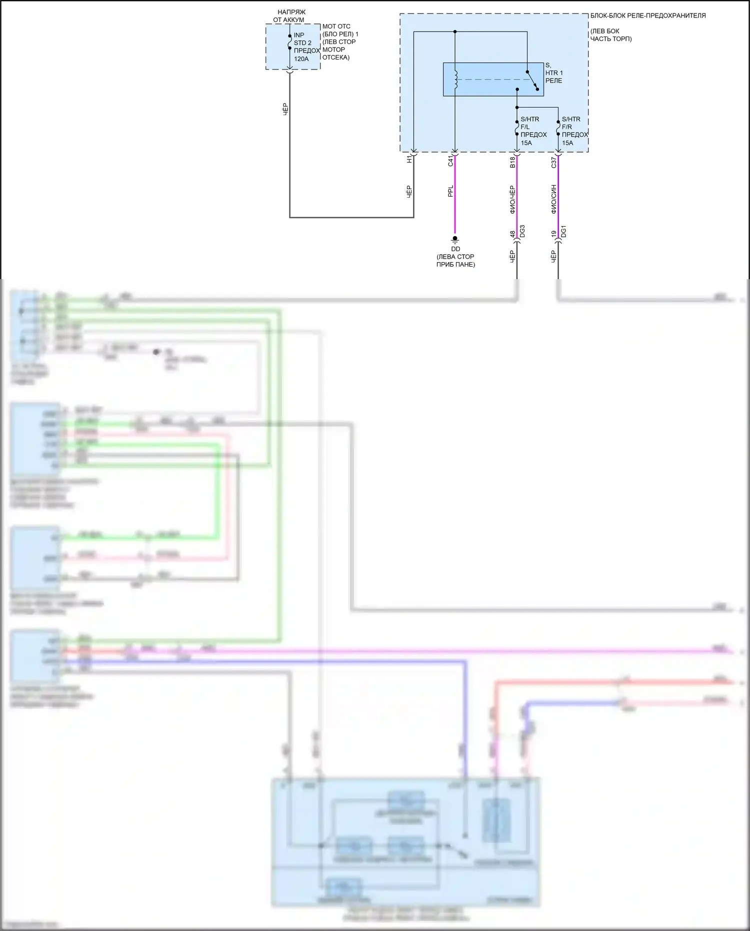 NX Lexus AZ20 (2021-2024): Электросхема сидений климат-контроля (1 из 2) 