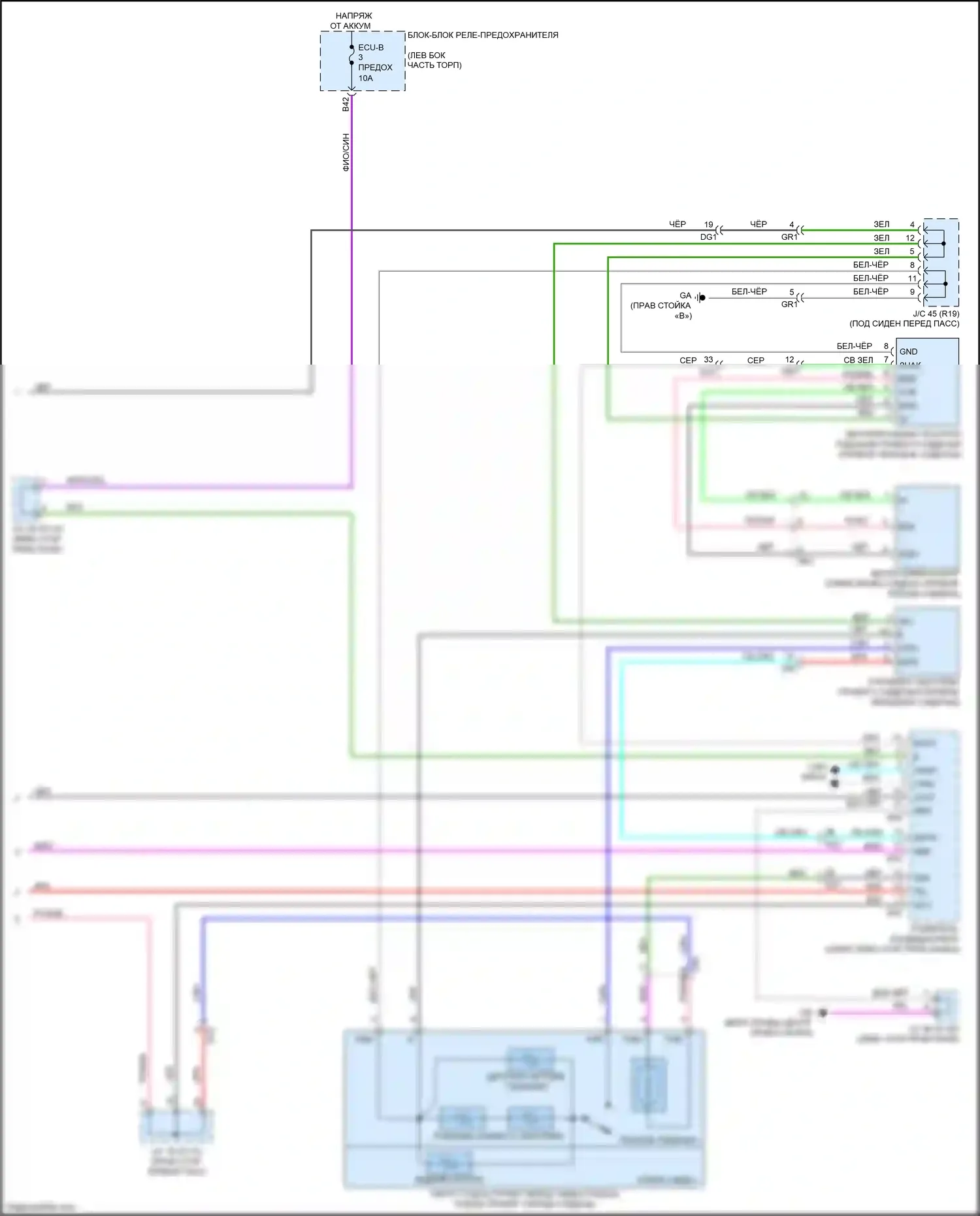 NX Lexus AZ20 (2021-2024): Электросхема сидений климат-контроля (2 из 2) 