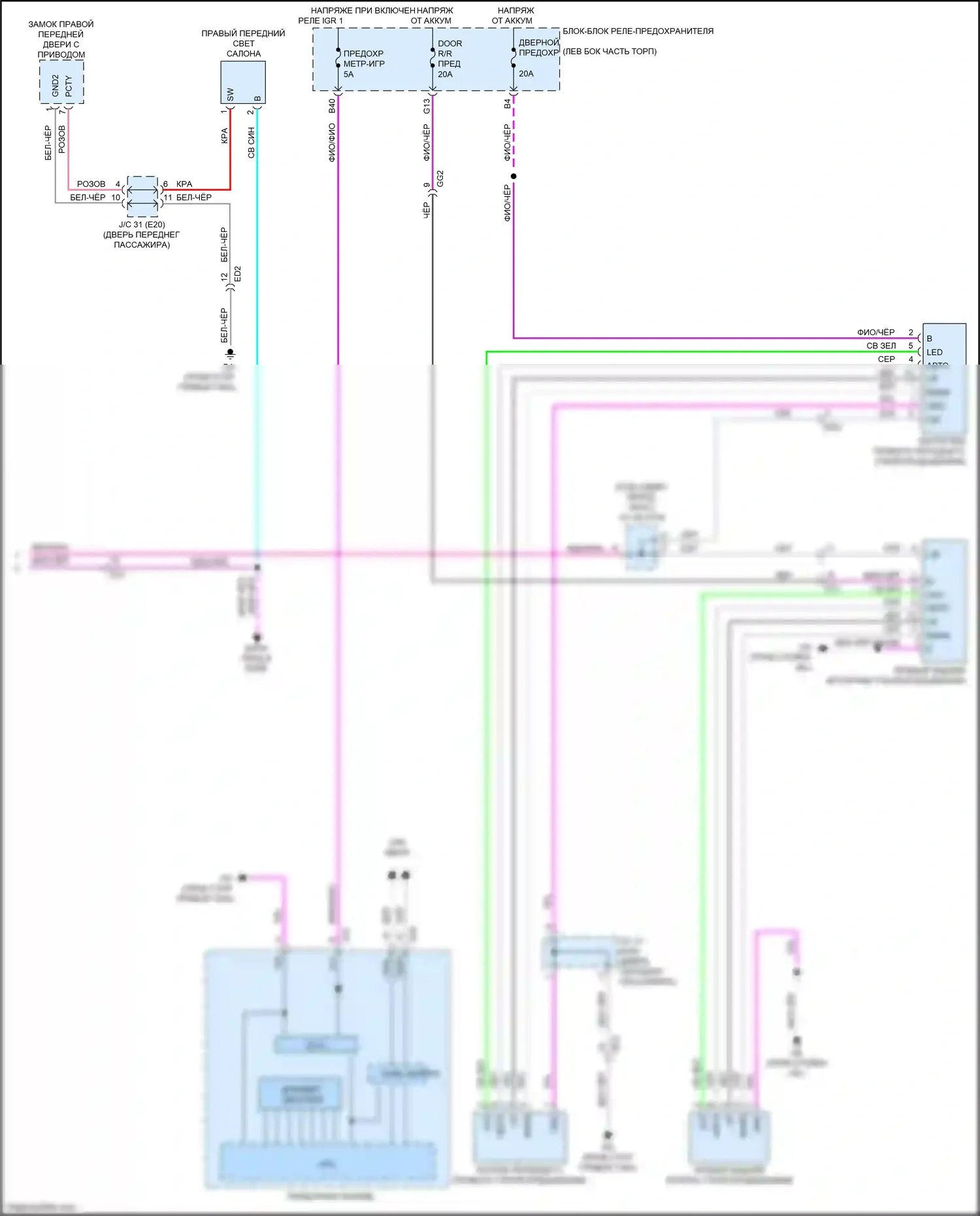 NX Lexus AZ20 (2021-2024): Электросхема стеклоподъемников (2 из 2) 