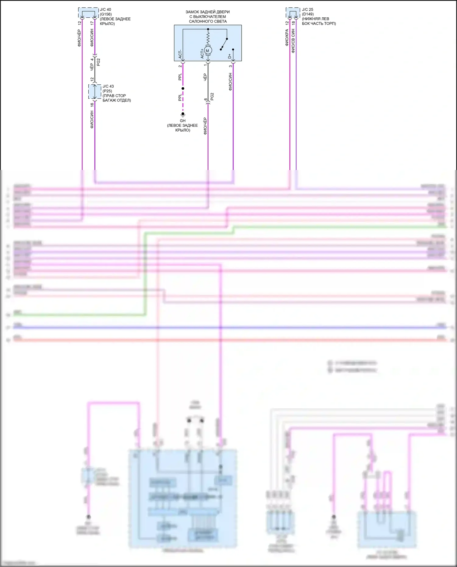 NX Lexus AZ20 (2021-2024): Электросхема центрального замка (2 из 8) 