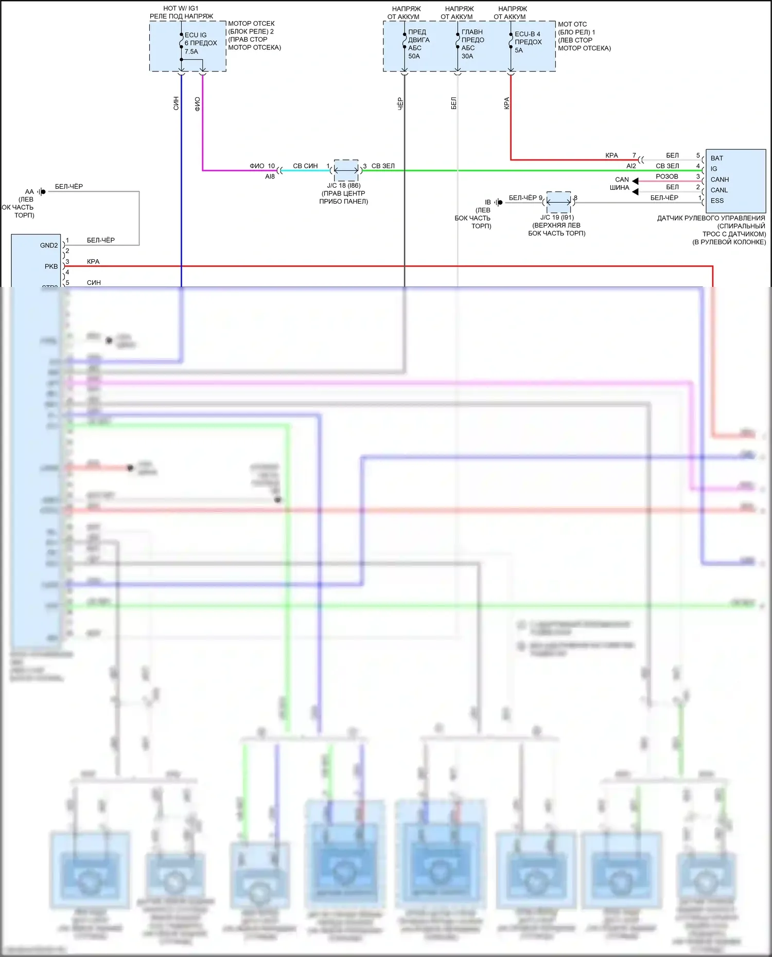NX Lexus Z10 рестайлинг (2017-2021): Антиблокировочная система abs электросхема (1 из 2) 