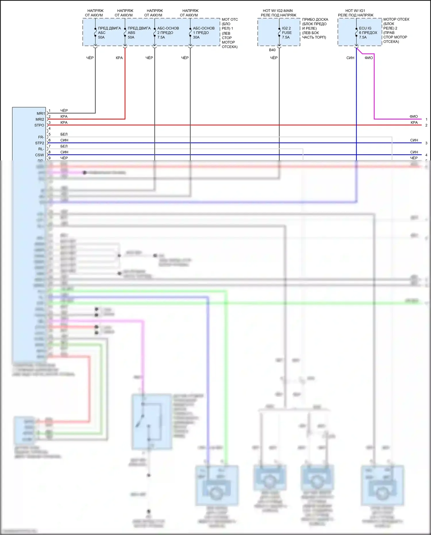 NX Lexus Z10 рестайлинг (2017-2021): Антиблокировочная система abs электросхема (1 из 3) 