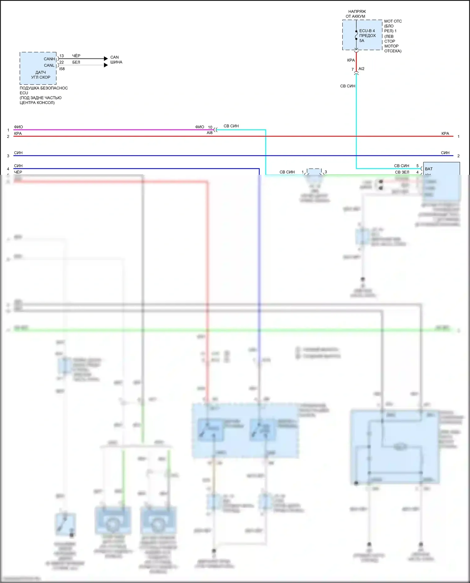 NX Lexus Z10 рестайлинг (2017-2021): Антиблокировочная система abs электросхема (2 из 3) 