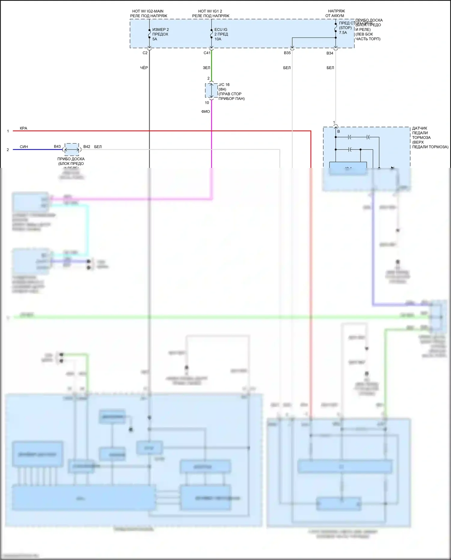 NX Lexus Z10 рестайлинг (2017-2021): Антиблокировочная система abs электросхема (3 из 3) 