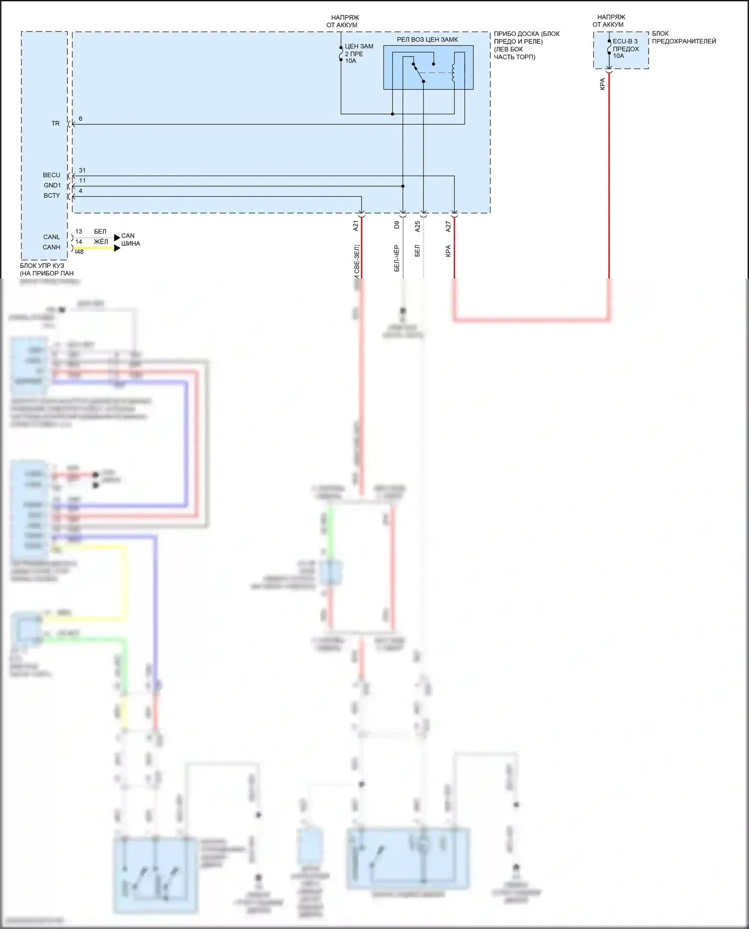 NX Lexus Z10 рестайлинг (2017-2021): Электросхема открывателя задней двери, без задней двери питания 