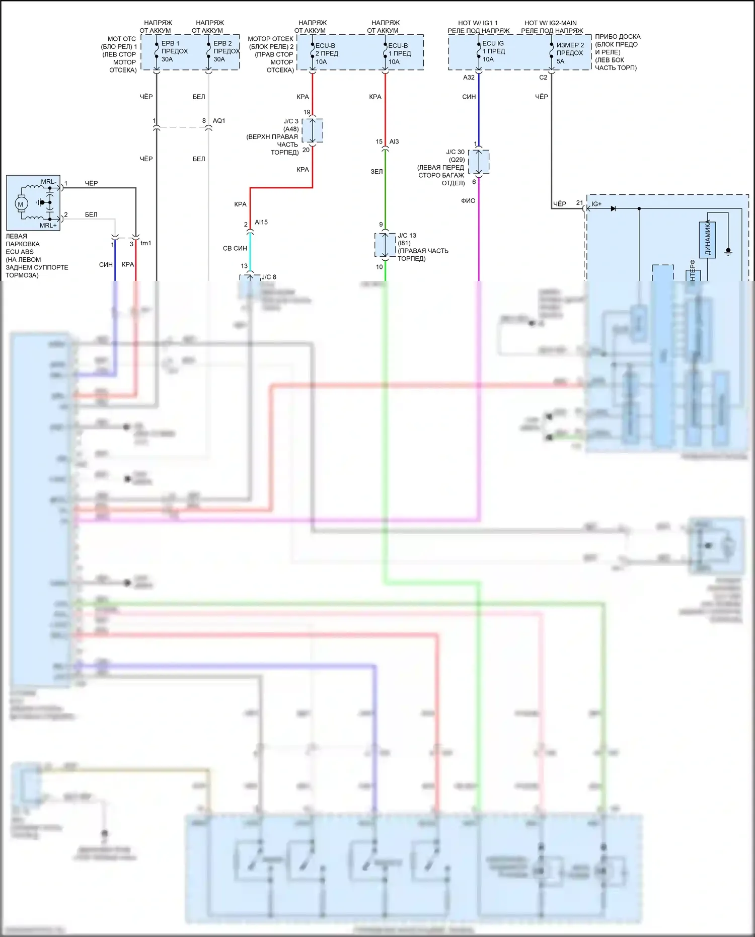 NX Lexus Z10 рестайлинг (2017-2021): Электросхема растормаживания стояночного тормоза 