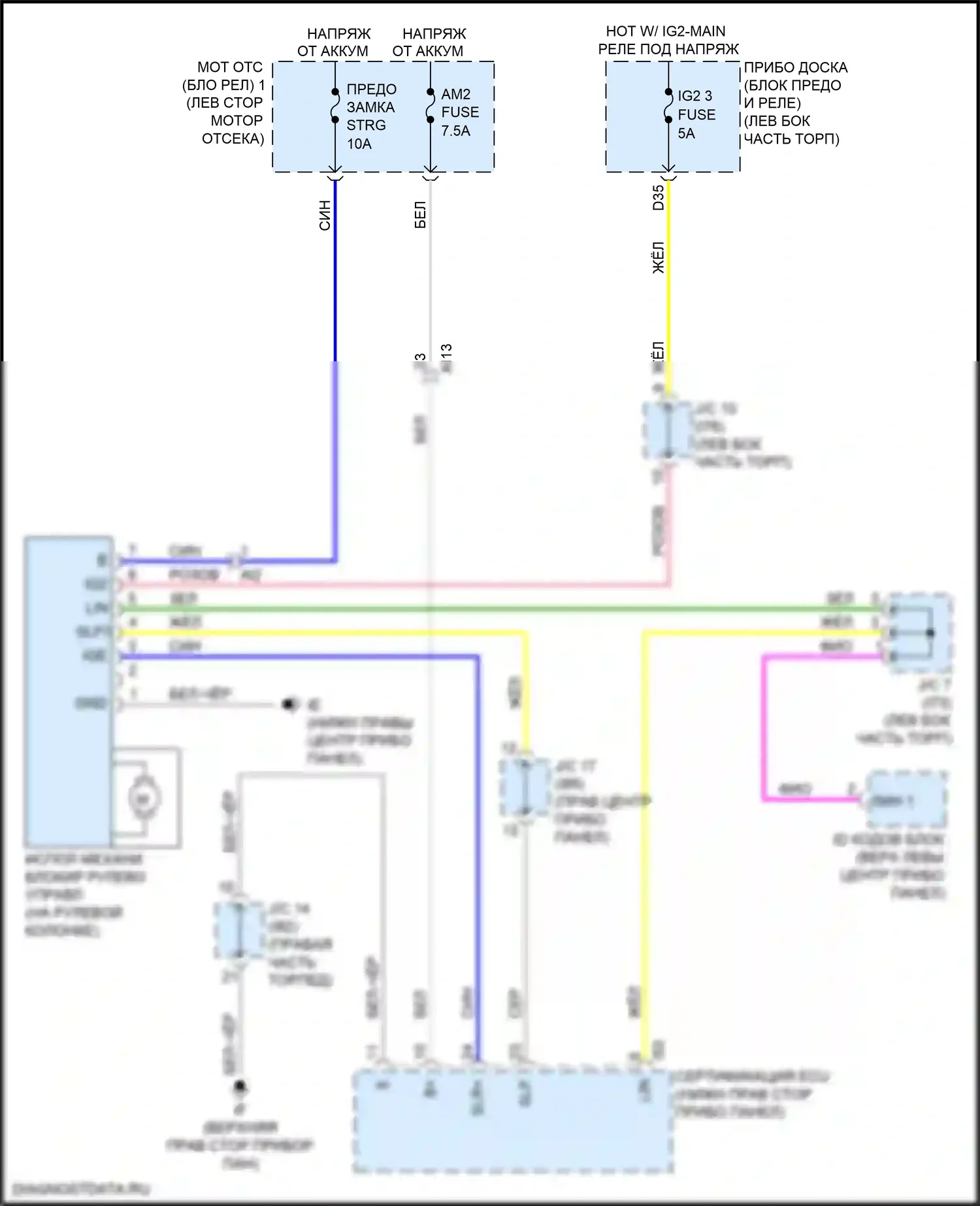 NX Lexus Z10 рестайлинг (2017-2021): Электросхема рулевой колонки 