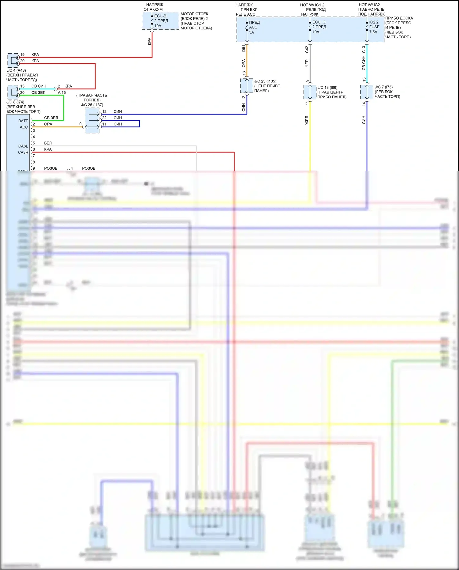 NX Lexus Z10 рестайлинг (2017-2021): Can шина электросхема, поздний выпуск (2 из 4) 