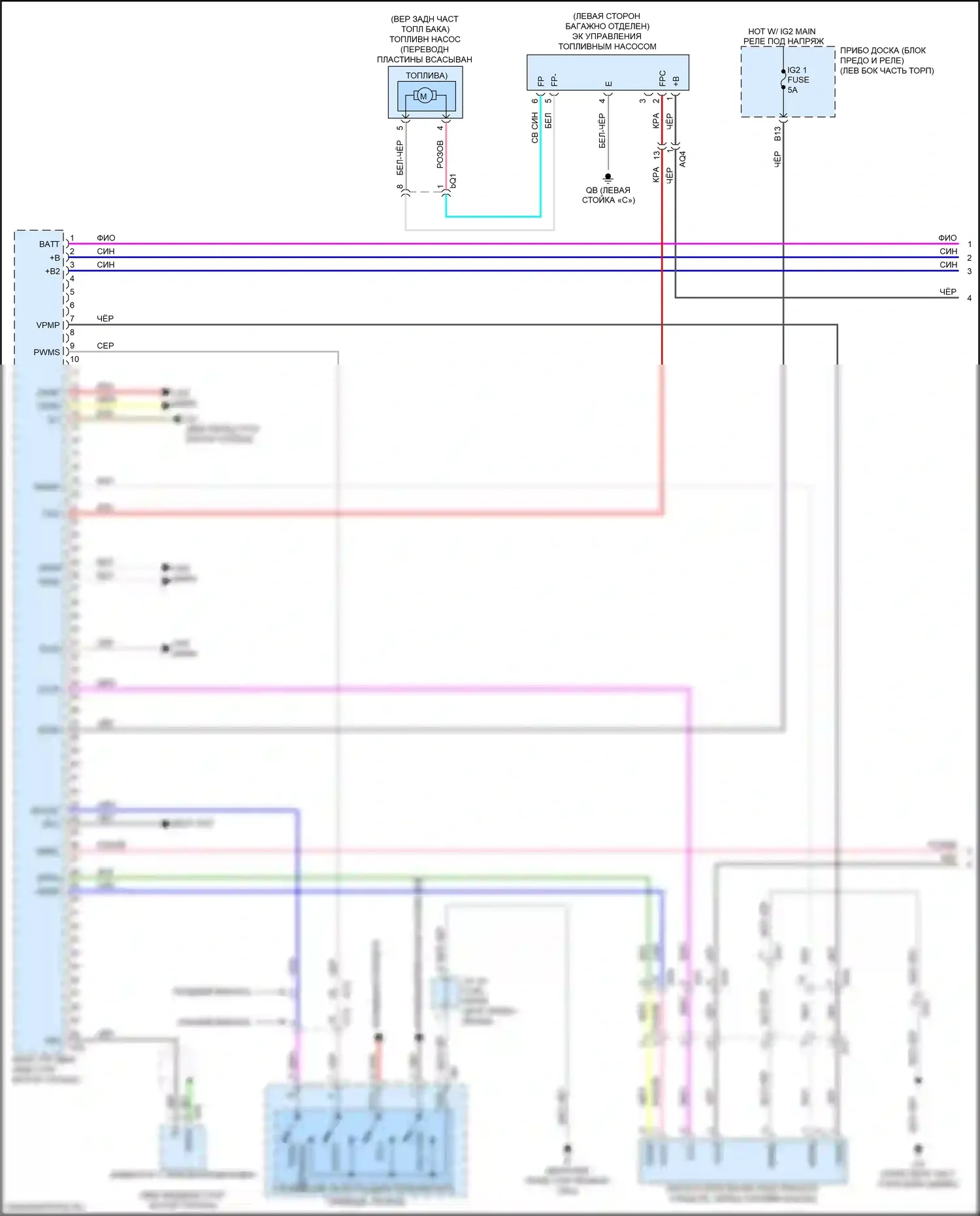 NX Lexus Z10 рестайлинг (2017-2021): Электросхема двигатель 2.5л гибрид, электросхема органов управления двигателем (1 из 6) 