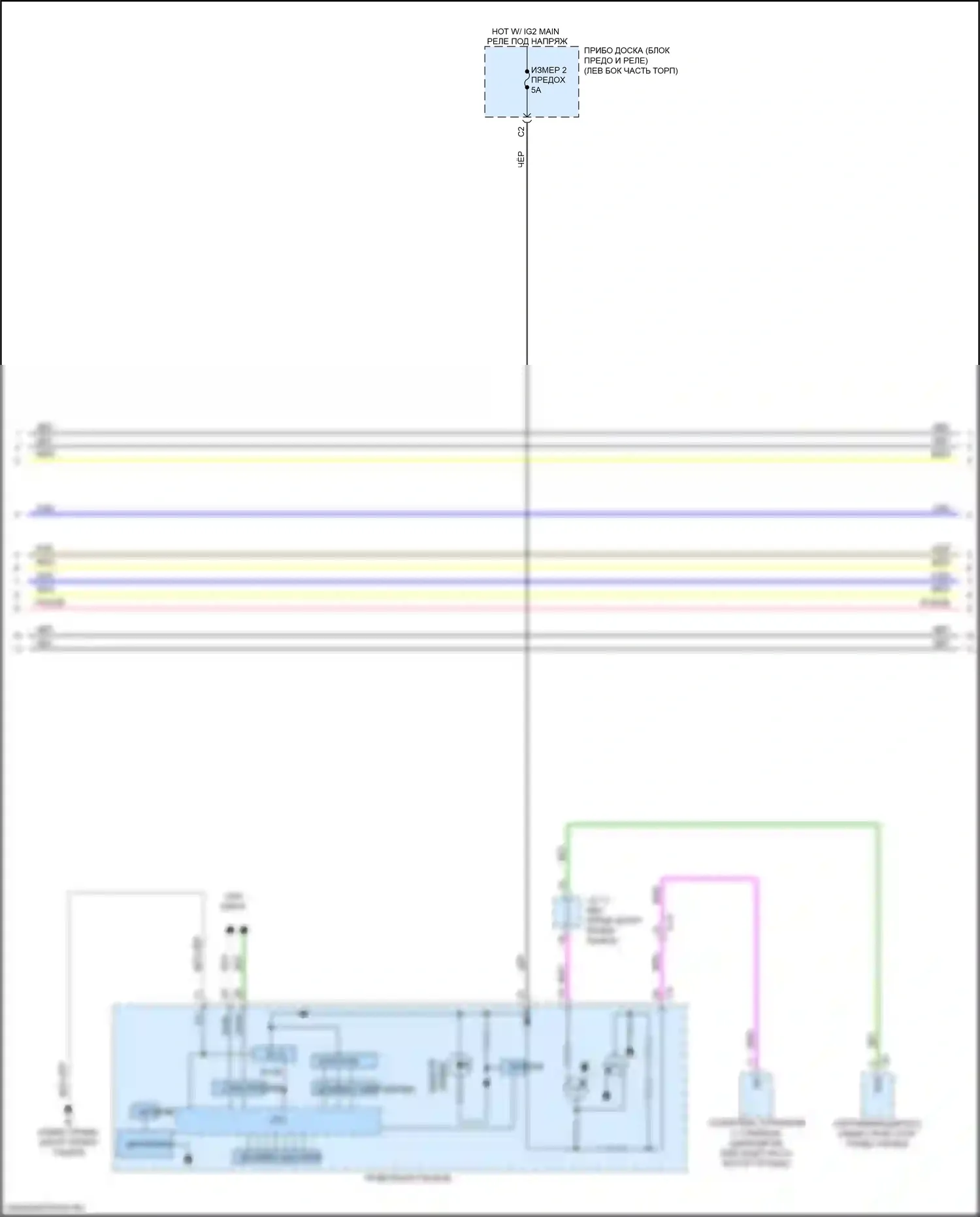 NX Lexus Z10 рестайлинг (2017-2021): Электросхема двигатель 2.5л гибрид, управление двигателем электросхема (5 из 6) 