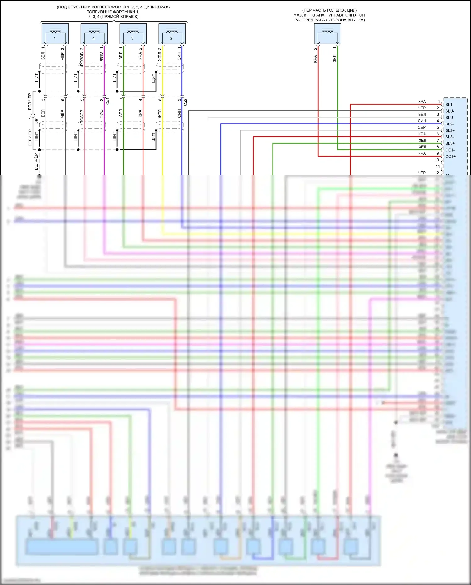 NX Lexus Z10 рестайлинг (2017-2021): Электросхема двигателя 2.0л турбо (8 из 8) 