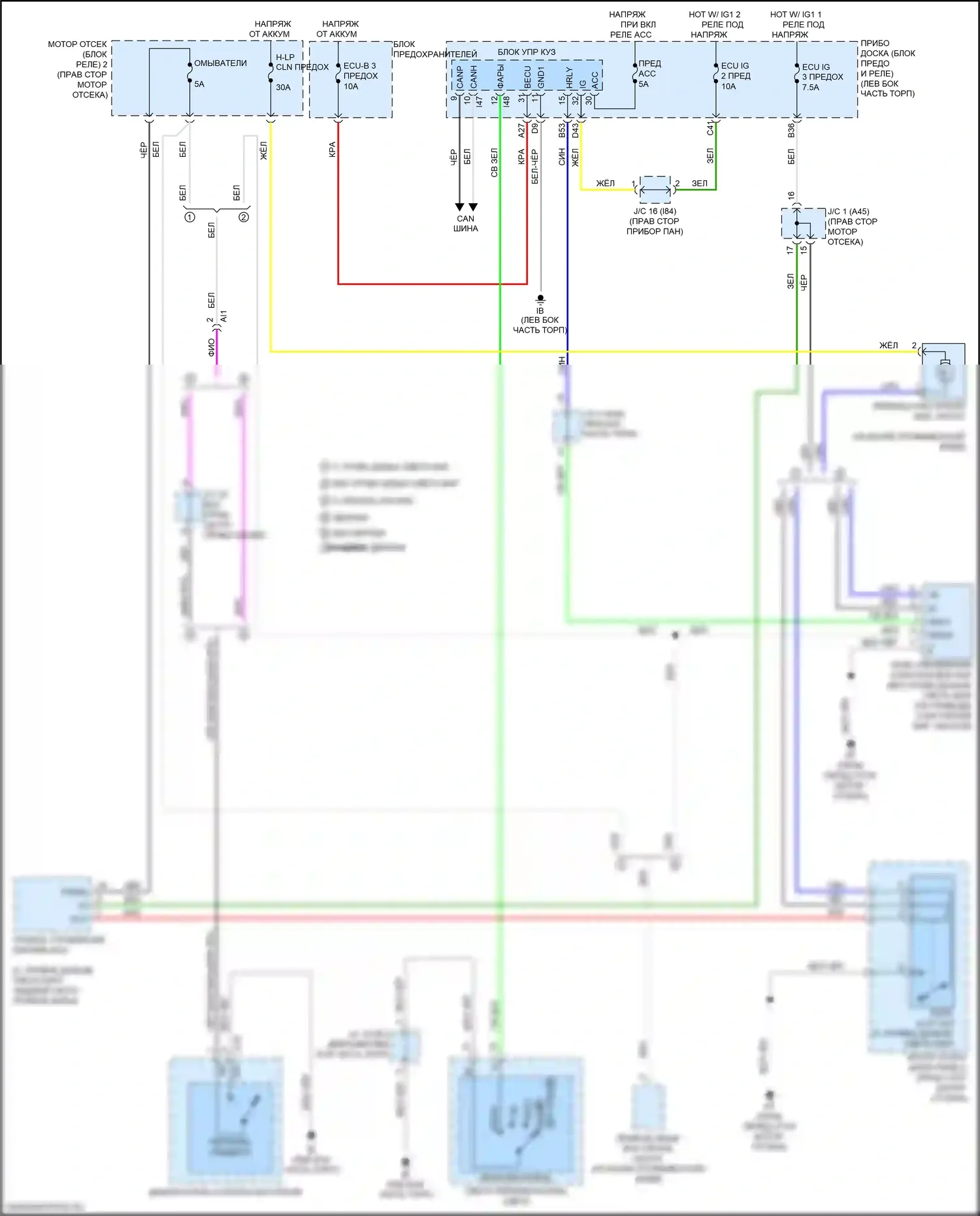 NX Lexus Z10 рестайлинг (2017-2021): Электросхема омывателя фар 