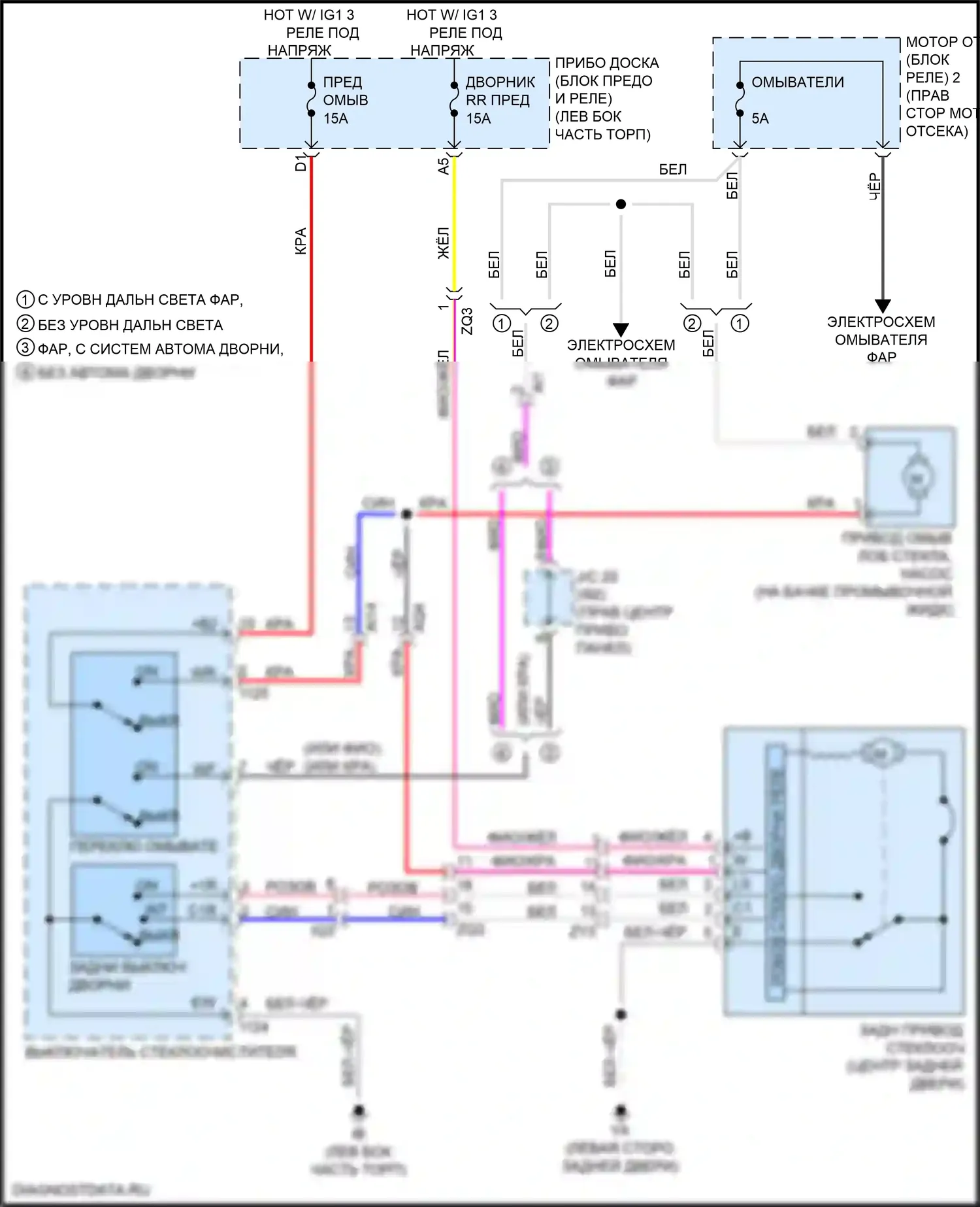 NX Lexus Z10 рестайлинг (2017-2021): Электросхема задних дворников и омывателей 