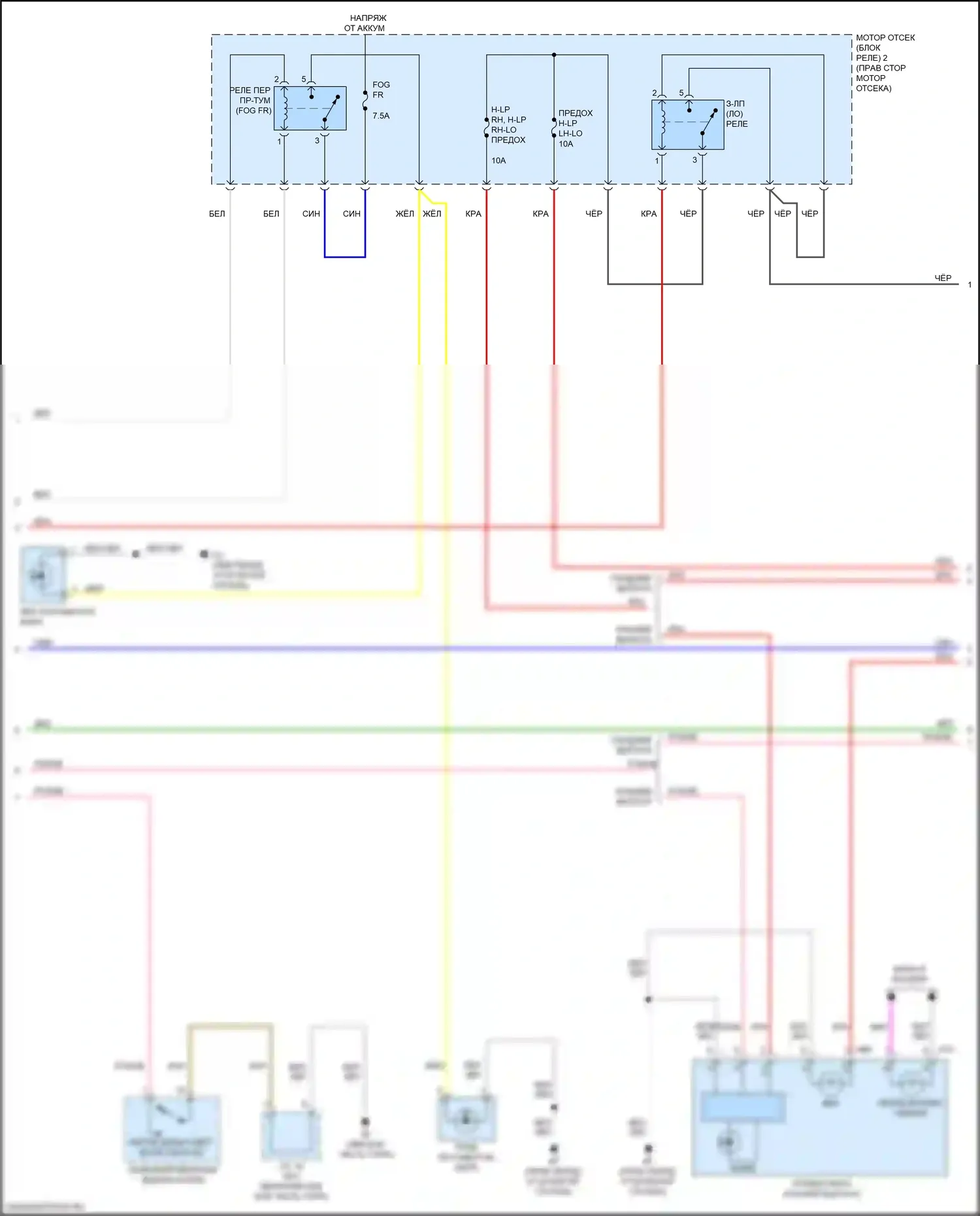 NX Lexus Z10 рестайлинг (2017-2021): Электросхема фар, без уровня дальнего света фар (2 из 4) 