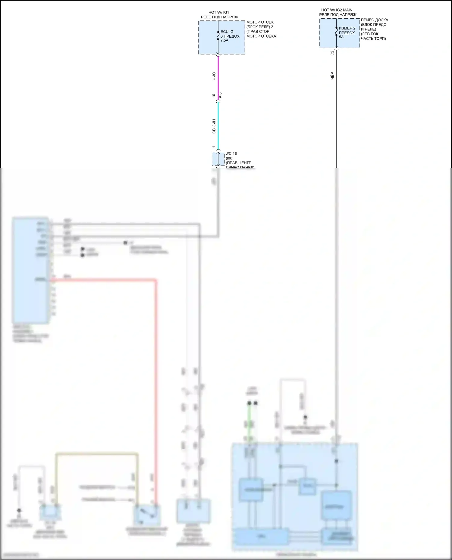 NX Lexus Z10 рестайлинг (2017-2021): Электросхема 4wd 