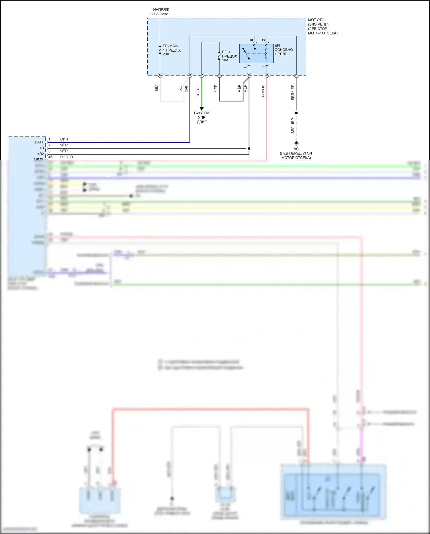 NX Lexus Z10 рестайлинг (2017-2021): Электросхема автоматической коробки передач (1 из 4) 