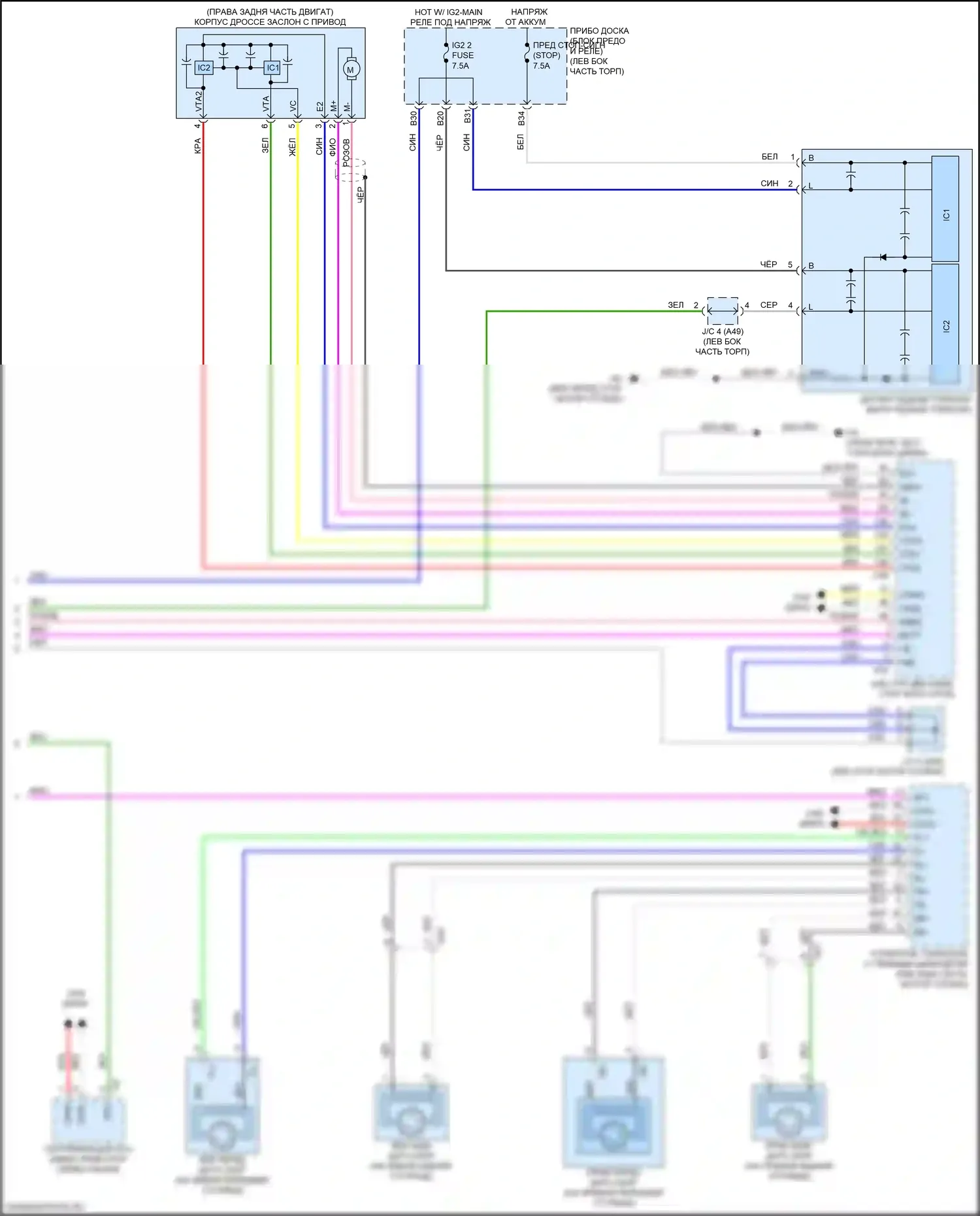 NX Lexus Z10 рестайлинг (2017-2021): Электросхема круиз-контроля, без динамического радиолокационного управления (2 из 2) 