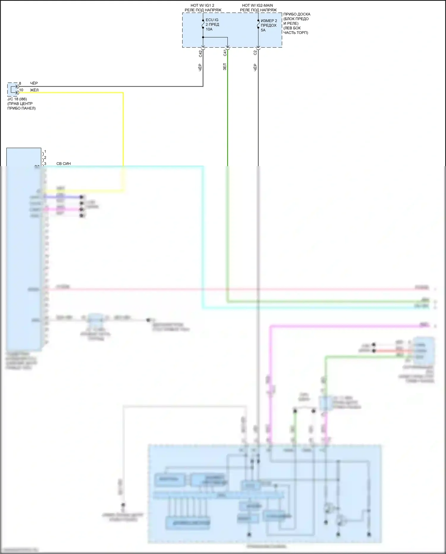 NX Lexus Z10 рестайлинг (2017-2021): Электросхема круиз-контроля, поздний выпуск с динамическим радиолокационным управлением (1 из 3) 