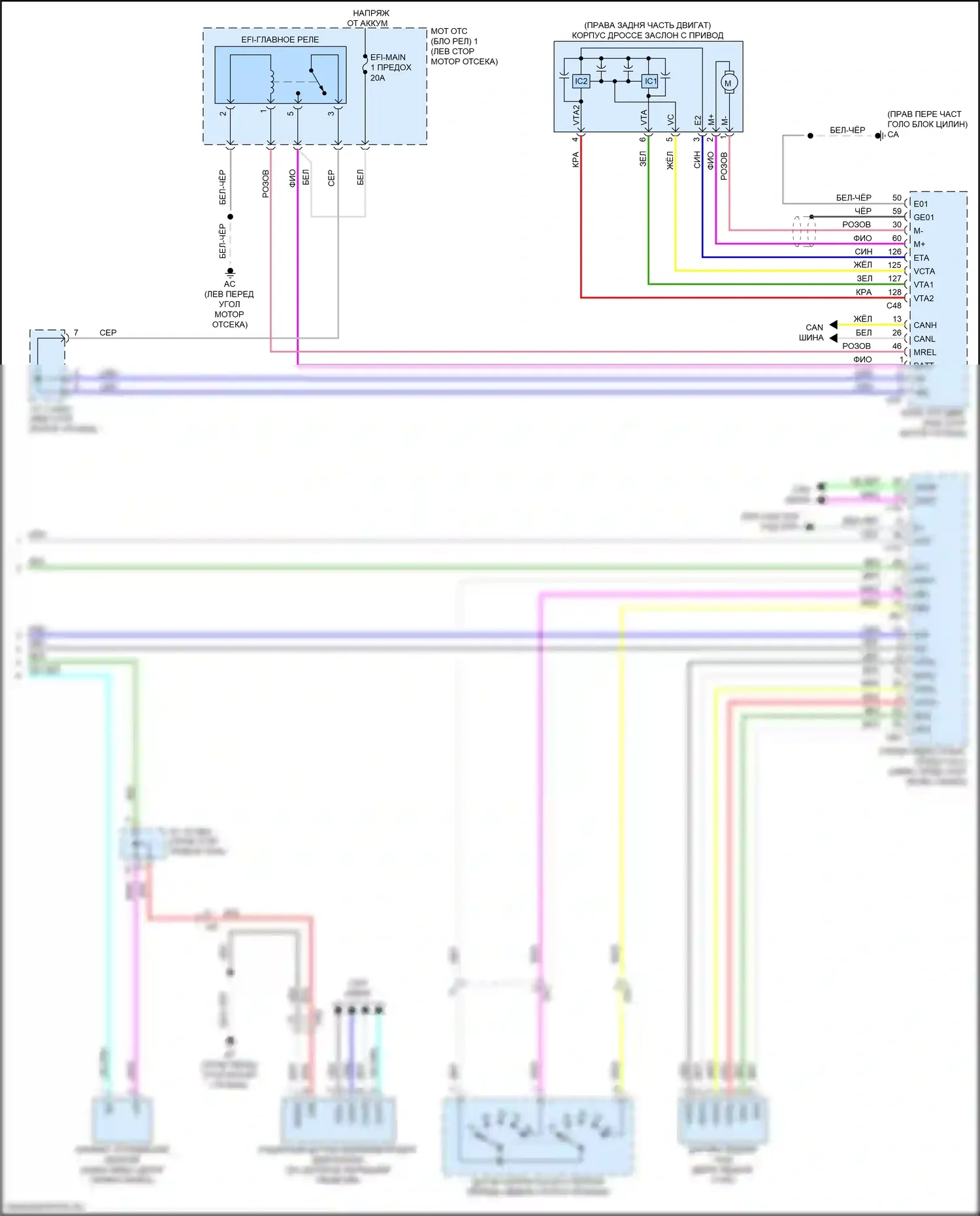 NX Lexus Z10 рестайлинг (2017-2021): Электросхема круиз-контроля, поздний выпуск с динамическим радиолокационным управлением (3 из 3) 
