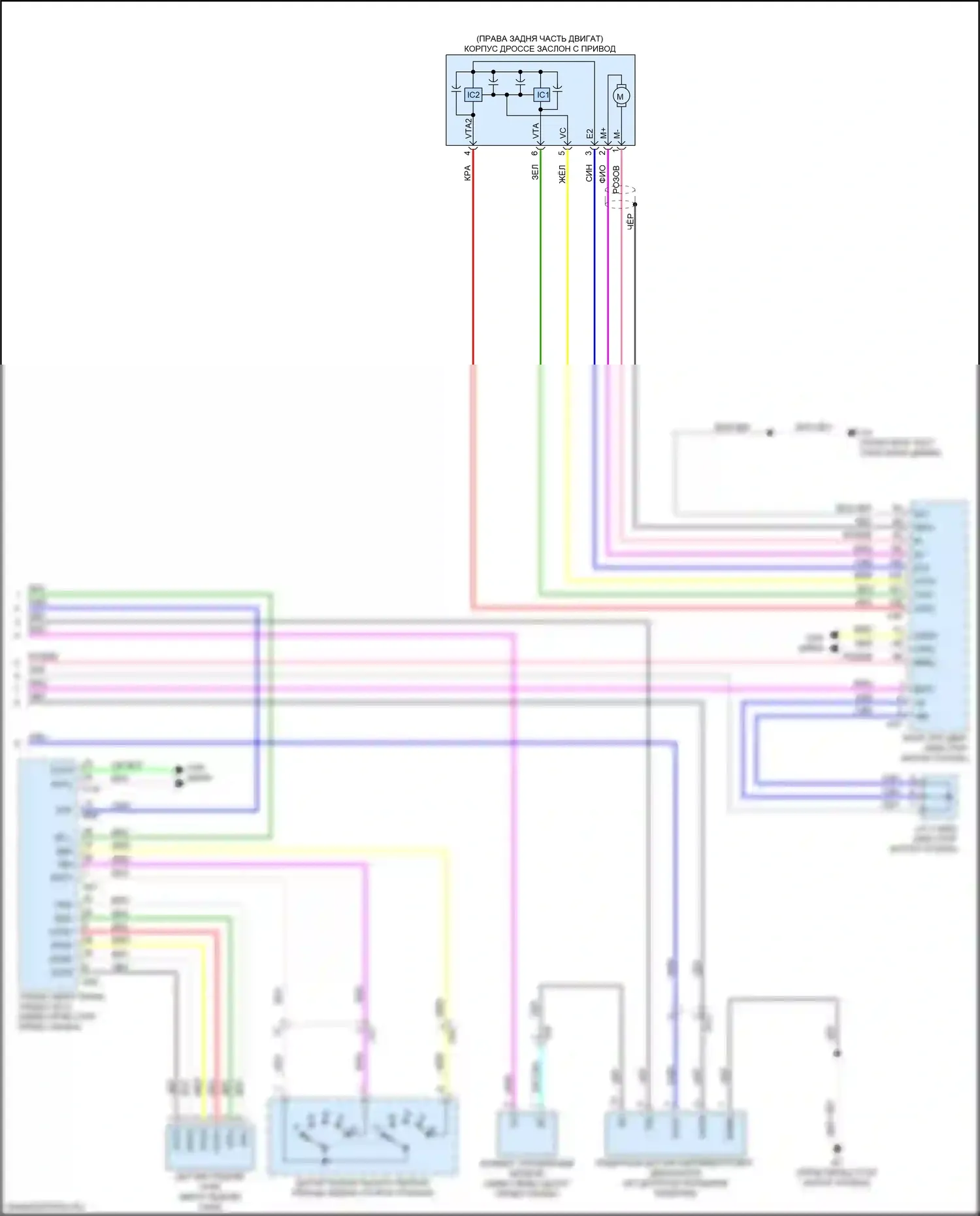 NX Lexus Z10 рестайлинг (2017-2021): Электросхема круиз-контроля, ранний выпуск с динамическим радиолокационным управлением (3 из 3) 