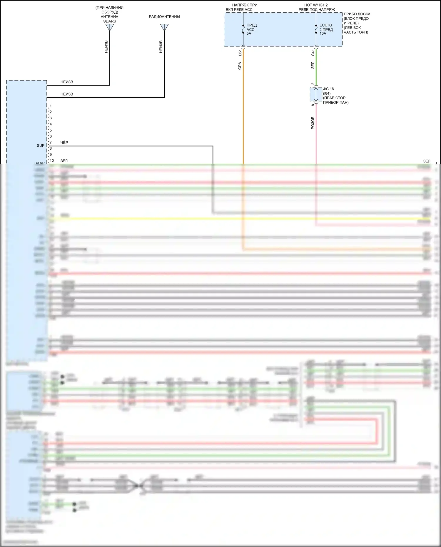 NX Lexus Z10 рестайлинг (2017-2021): Магнитола электросхема, поздний выпуск с навигацией (1 из 7) 