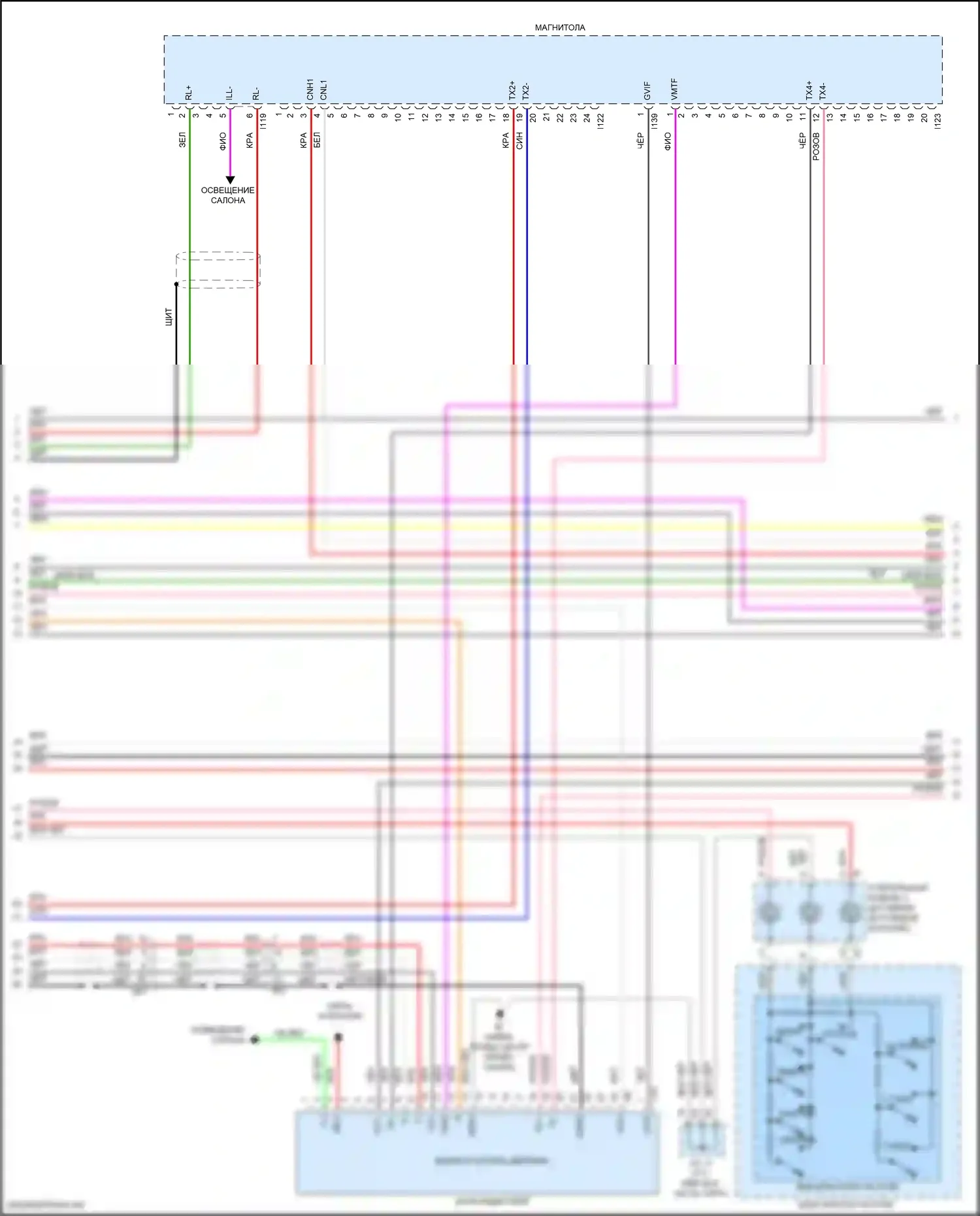 NX Lexus Z10 рестайлинг (2017-2021): Магнитола электросхема, ранний выпуск без навигации (3 из 5) 