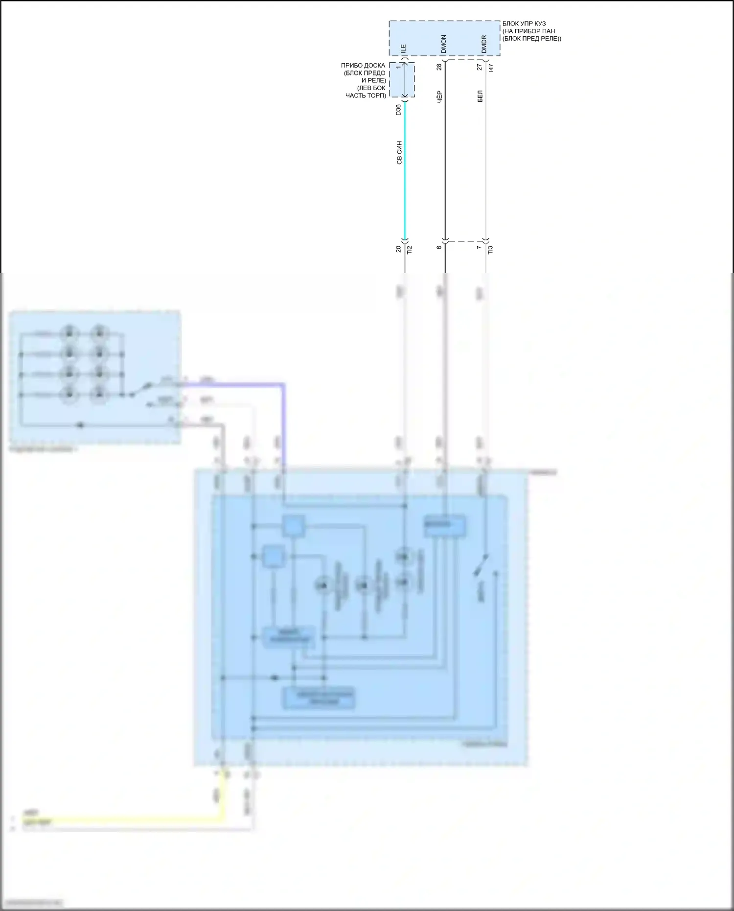 NX Lexus Z10 рестайлинг (2017-2021): Электросхема освещения салона (3 из 3) 