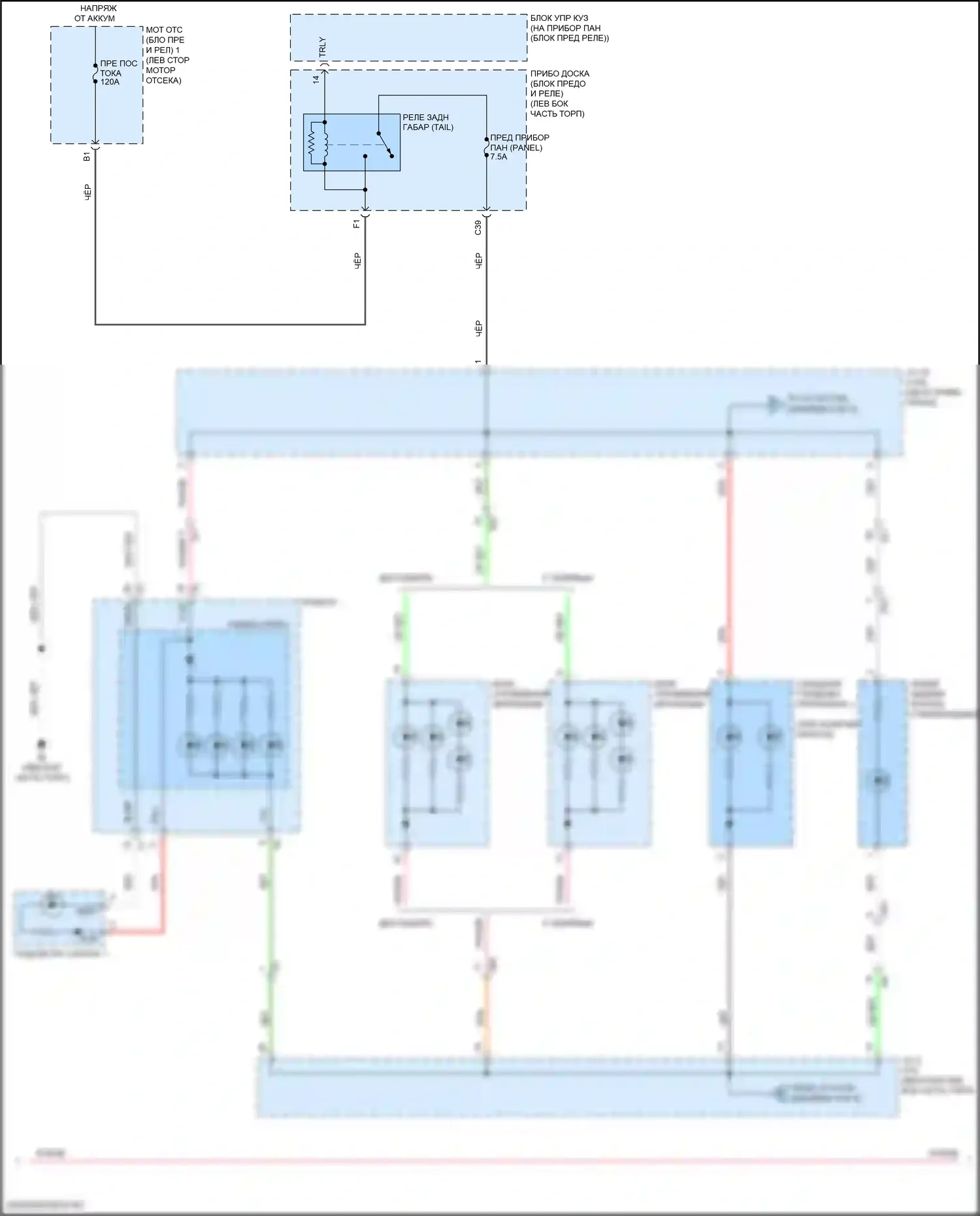 NX Lexus Z10 рестайлинг (2017-2021): Электросхема подсветки приборной панели (2 из 5) 